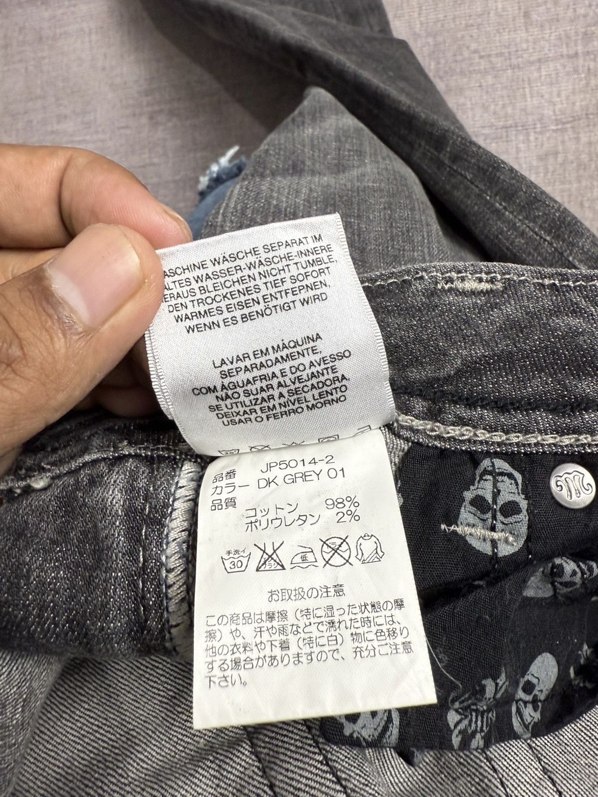 Tornado Mart MISS ME IFSIX STYLE DENIM PANTS Size US 30 / EU 46 - 9 Thumbnail
