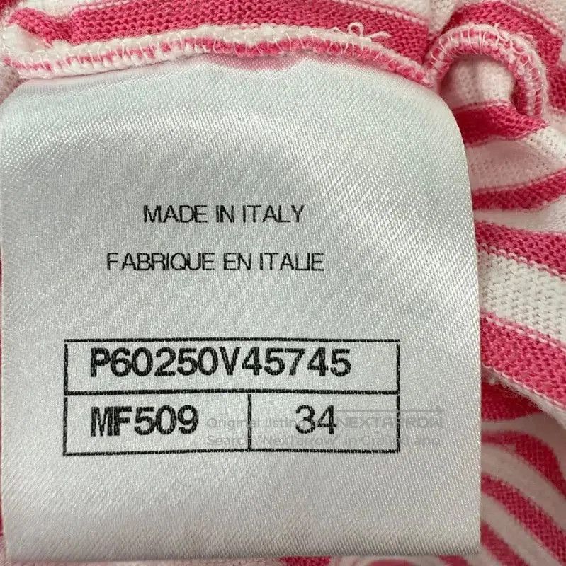 Chanel Chanel Striped Cotton Dress in XS Size . Size XS / US 0-2 / IT 36-38 - 6 Thumbnail