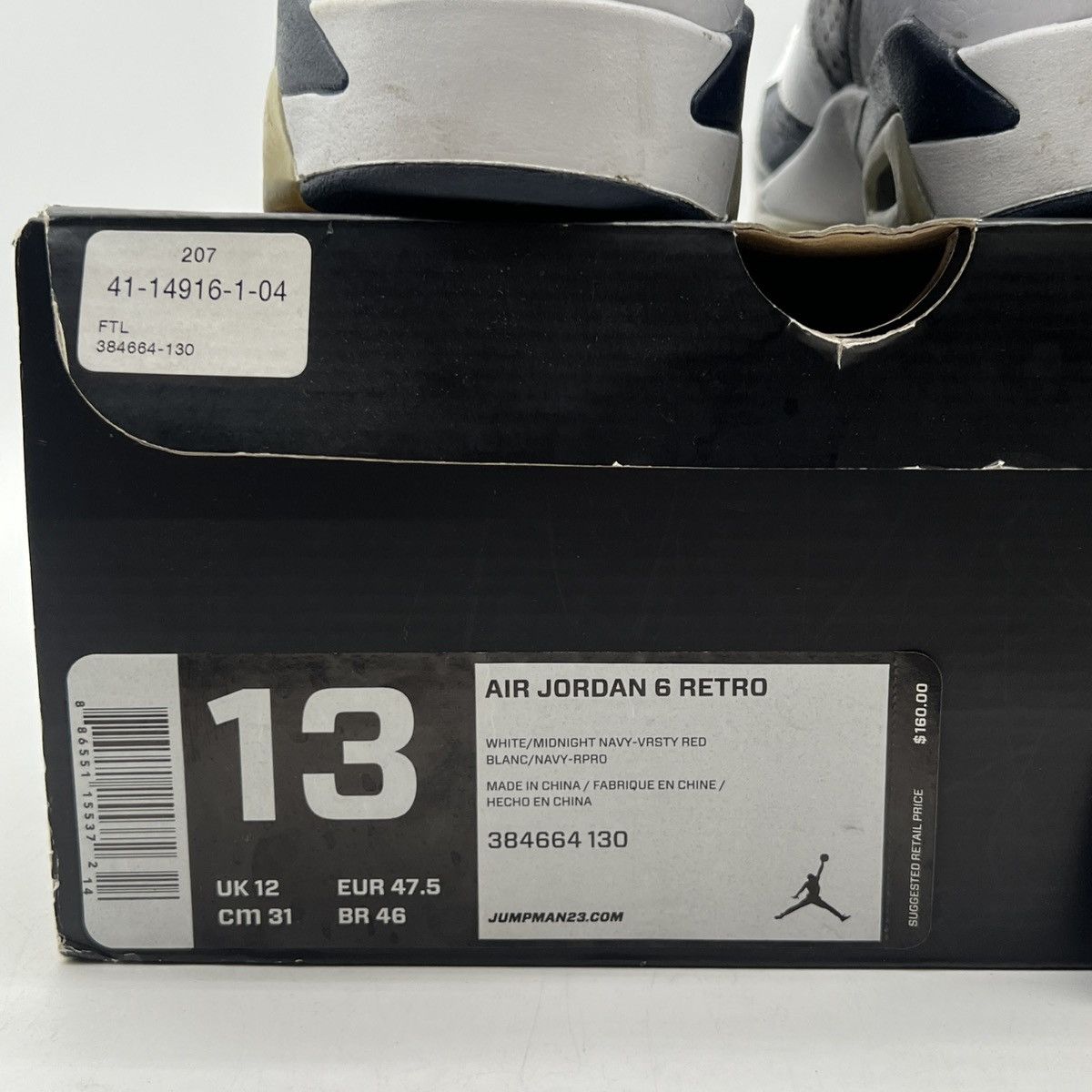 Jordan Brand Air Jordan 6 Olympic Size US 13 / EU 46 - 6 Thumbnail
