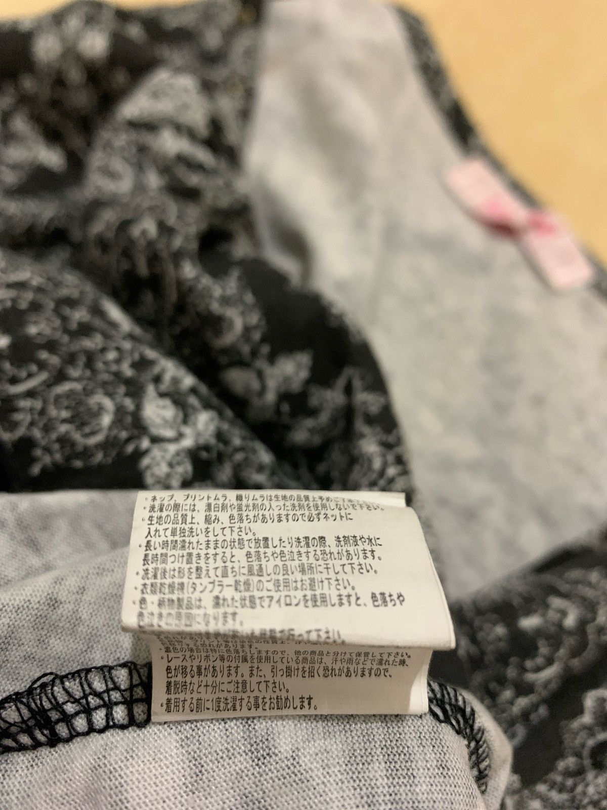 20471120 × If Six Was Nine × Japanese Brand Vintage Y2k Longslevee Ifsixwasnine Style Size M / US 6-8 / IT 42-44 - 8 Thumbnail