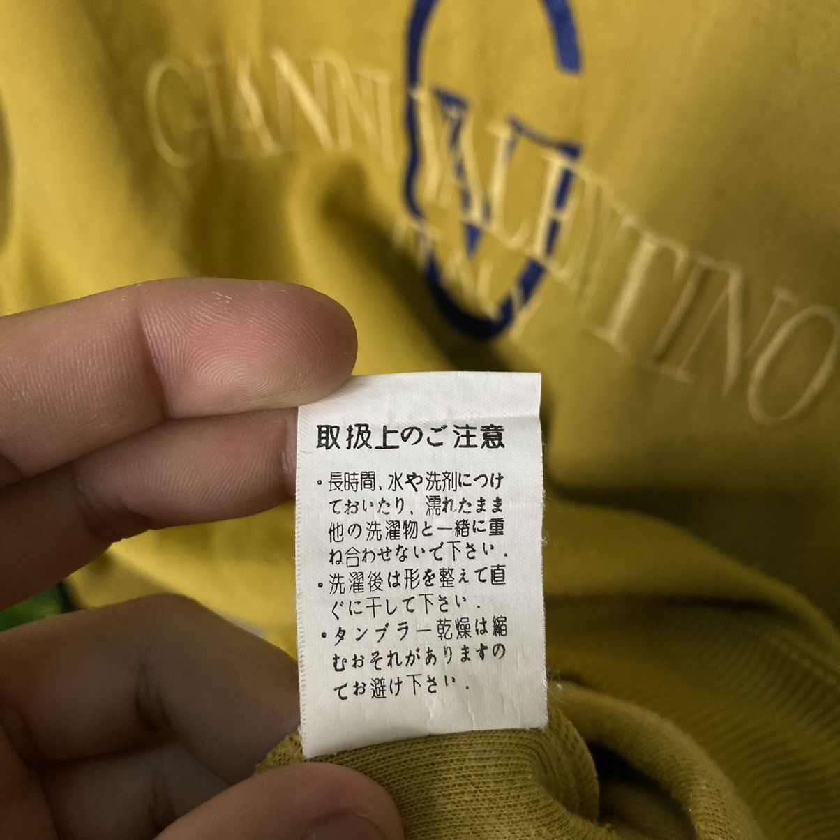 Gianni Valentino × Valentino × Vintage Vintage 90s Gianni Valentino Embroidery Big Logo Sweatshirt Size US L / EU 52-54 / 3 - 5 Thumbnail