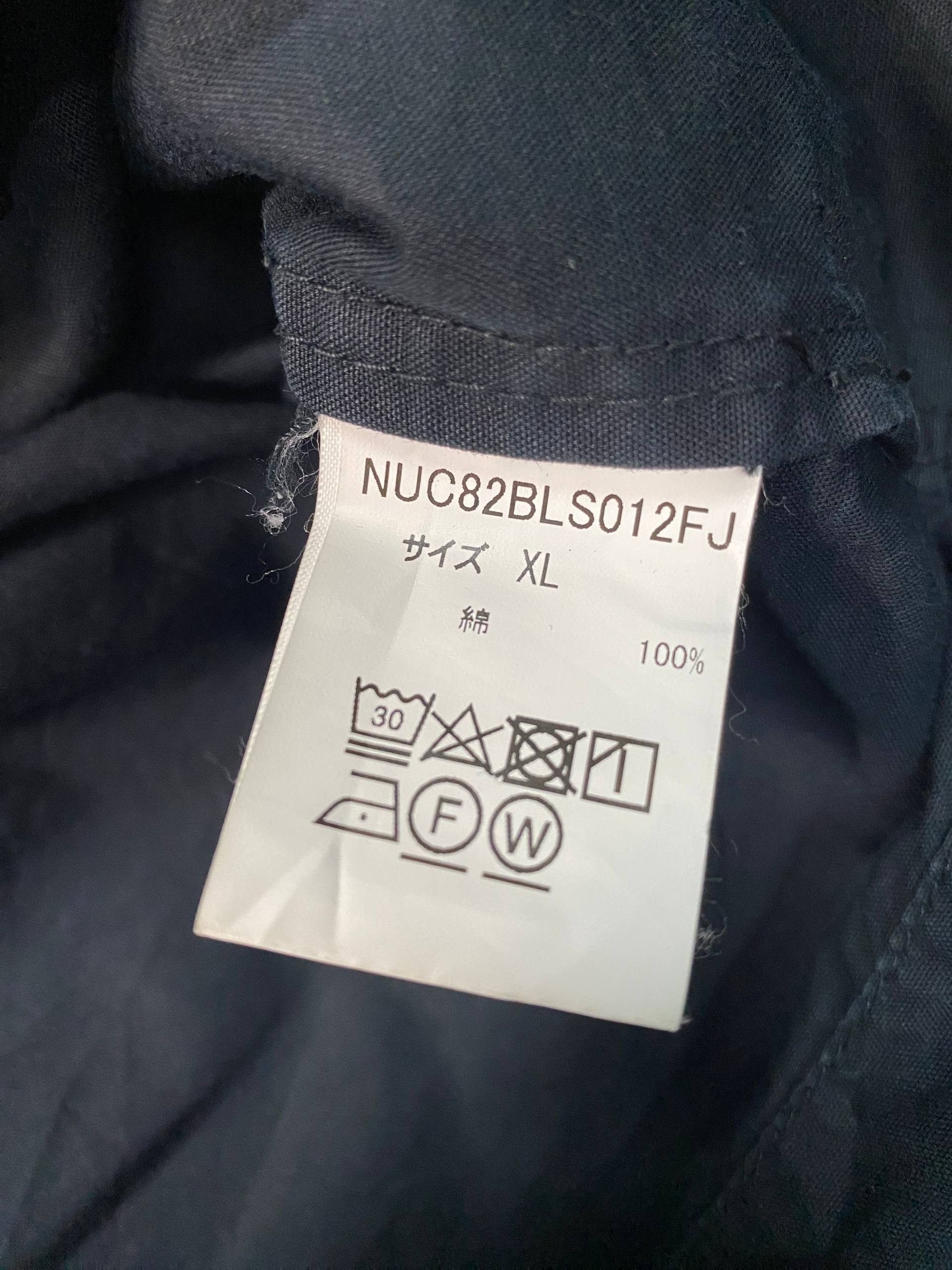 NANO universe Nano Universe Coach Jacket Size US M / EU 48-50 / 2 - 6 Thumbnail