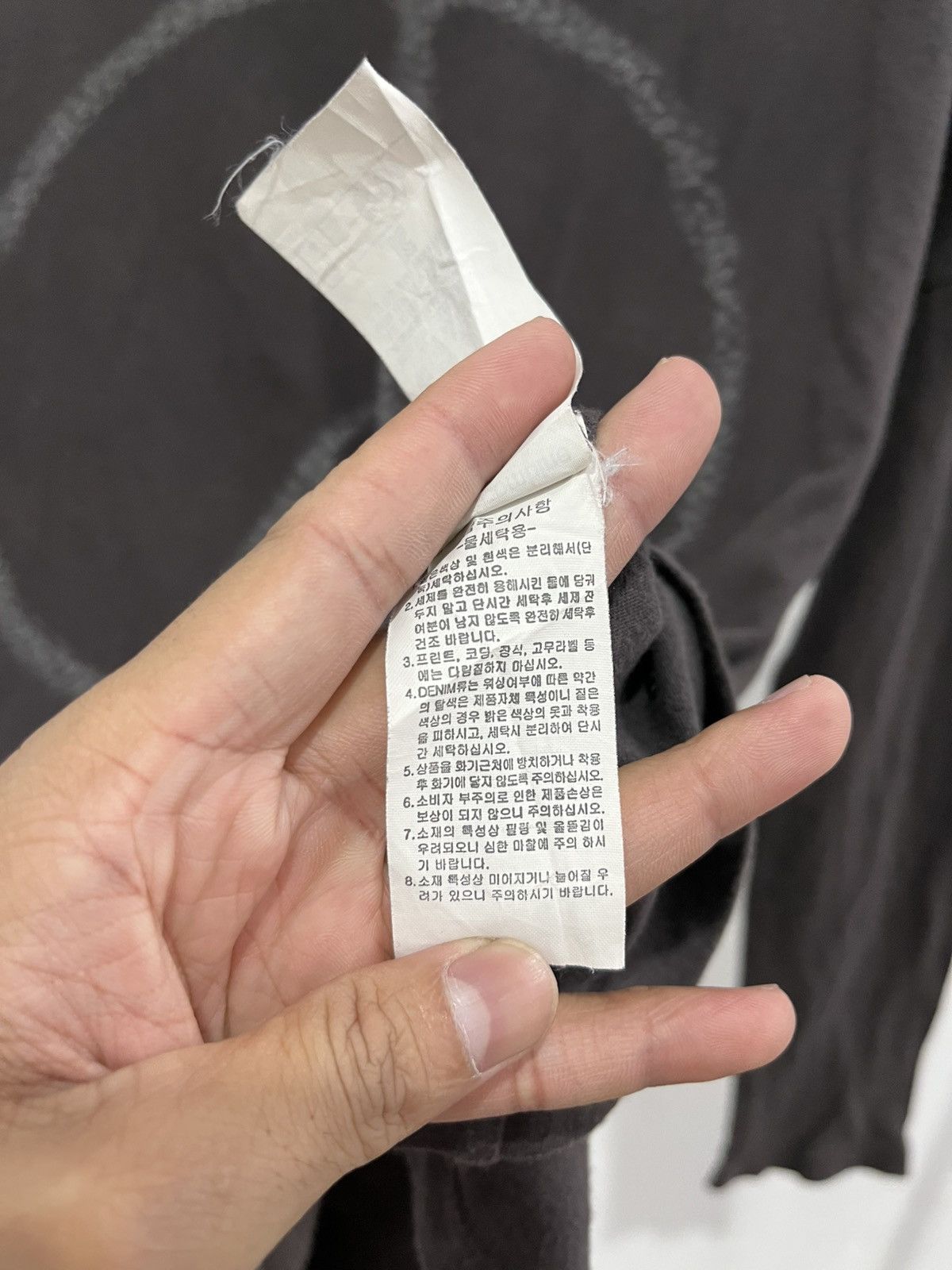 5351 POUR LES HOMMES × If Six Was Nine × Japanese Brand Codes combine ifsixwasnine lgb styled Size US S / EU 44-46 / 1 - 6 Thumbnail