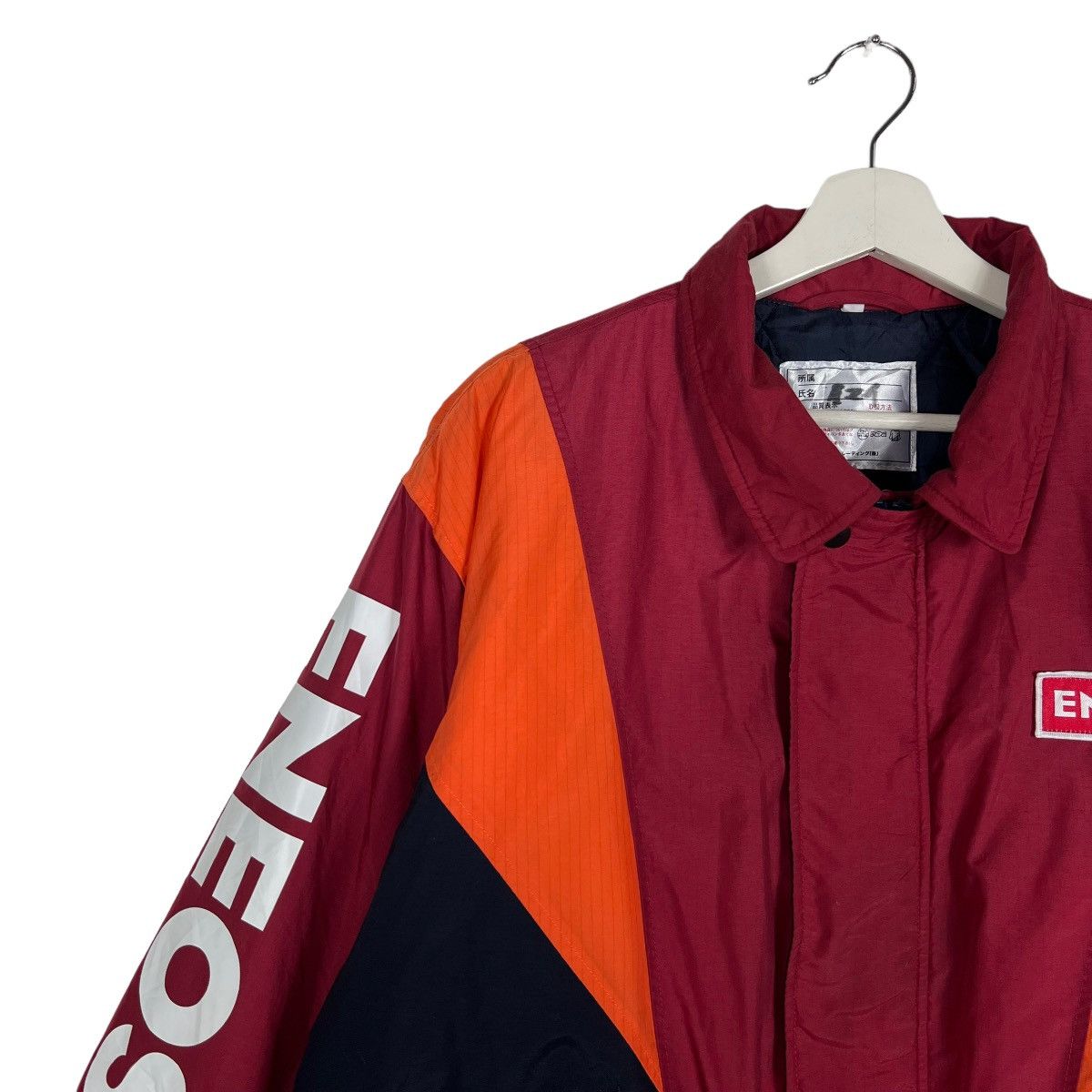 Japanese Brand × Sports Specialties 🔥 ENEOS MULTICOLOR JACKET Size US L / EU 52-54 / 3 - 5 Thumbnail