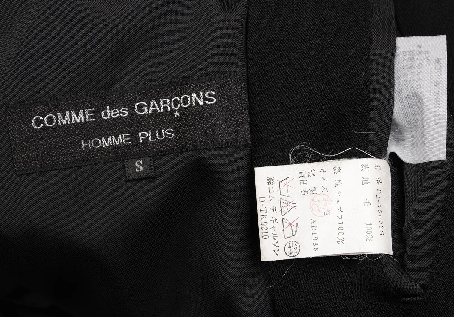 Comme des Garcons Homme Plus Flower Liner Wool 2B Jacket in Black Size S Size US S / EU 44-46 / 1 - 19 Thumbnail