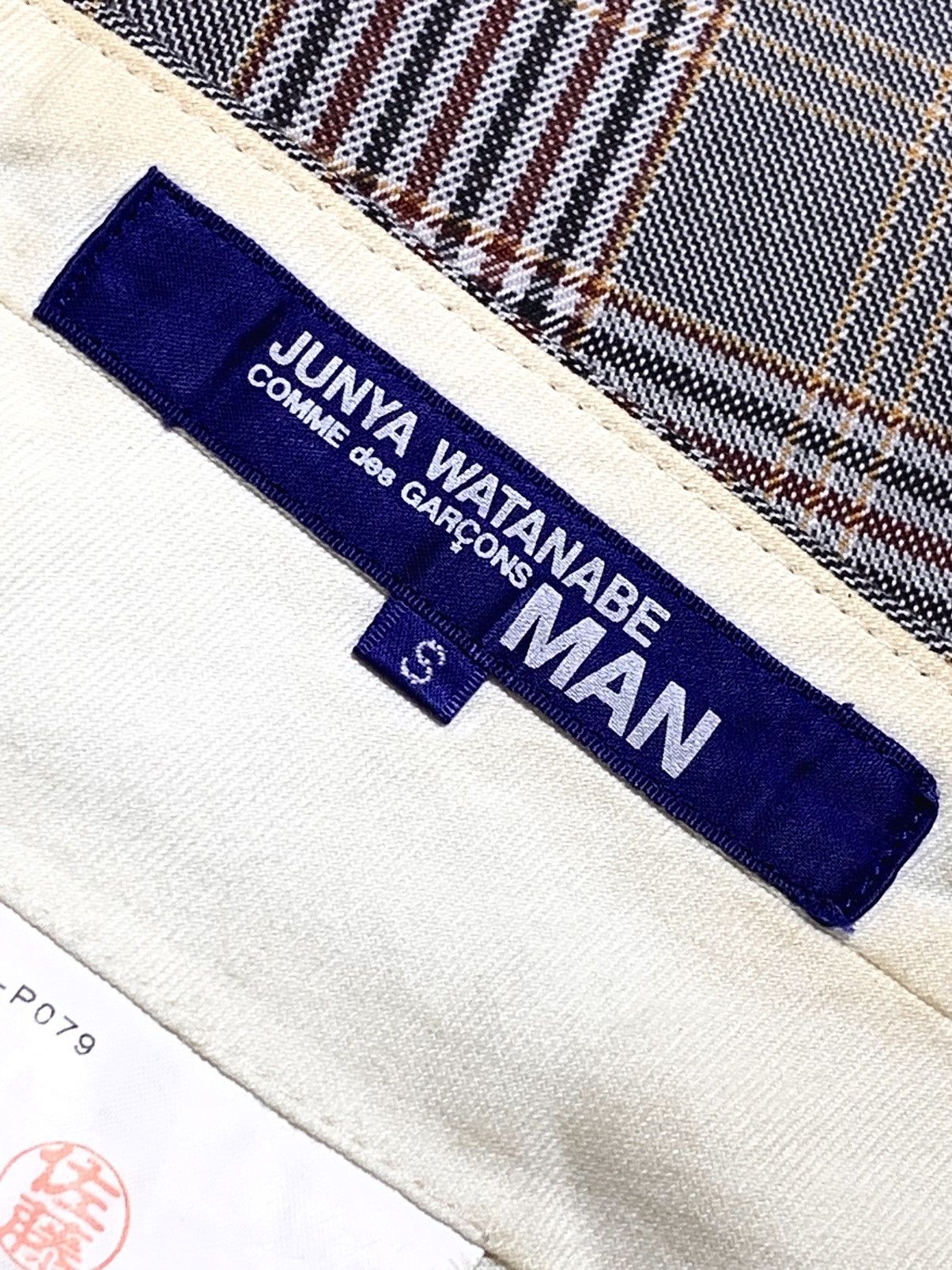 Comme des Garcons ❤️ COMME des GARCONS JUNYA WATANABE WORKPANTS 🎌 Size US 32 / EU 48 - 6 Thumbnail