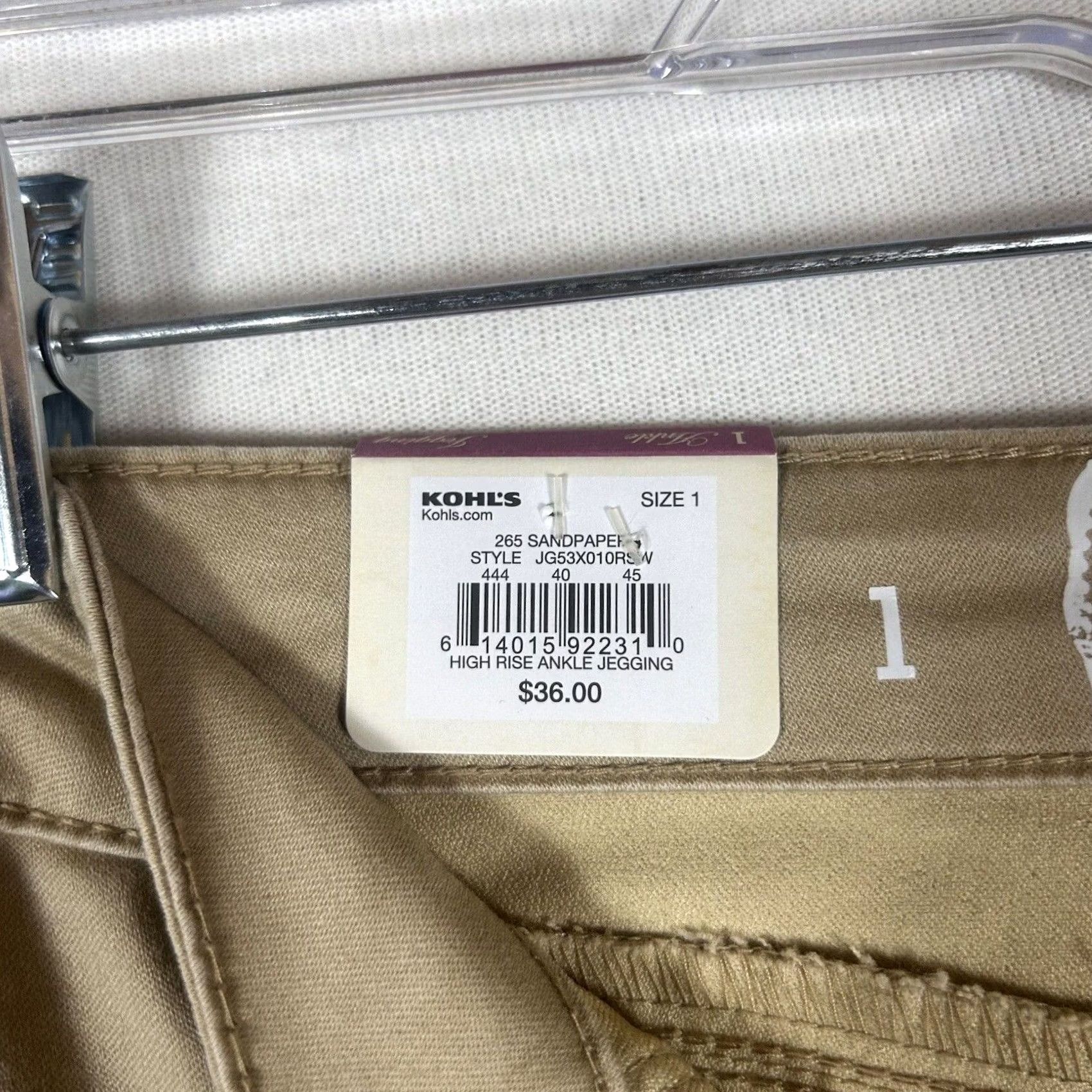 Vintage SO Kohls So NEW High Rise Ankle Jegging Juniors Size 1 Skinny Pants Khaki Tan NWT Size 25" / US 0 / IT 36 - 4 Thumbnail