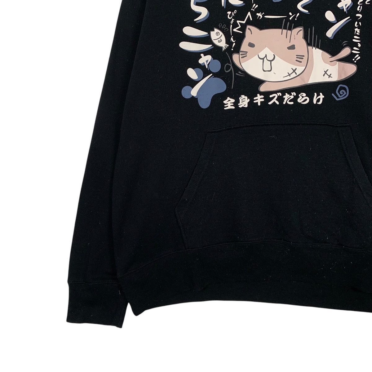 Japanese Brand Japanese Brand Pullover Hoodie Size US XXL / EU 58 / 5 - 3 Thumbnail