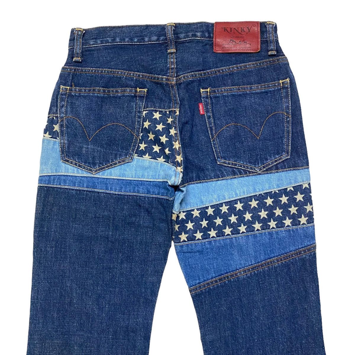 Hysteric Glamour Hysteric Glamour Hagi Patchwork American Flare Jeans Size 26" / US 2 / IT 38 - 9 Thumbnail
