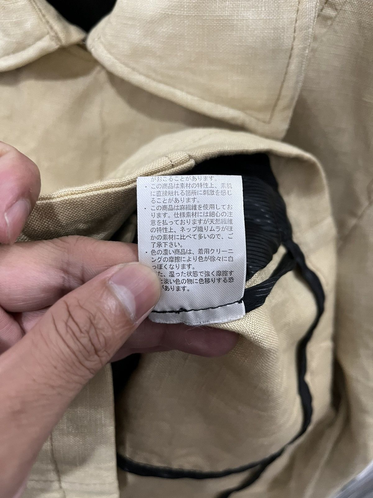 If Six Was Nine 💸BINDINGOFFER💸Murder license archive blazer Size 44S - 9 Thumbnail