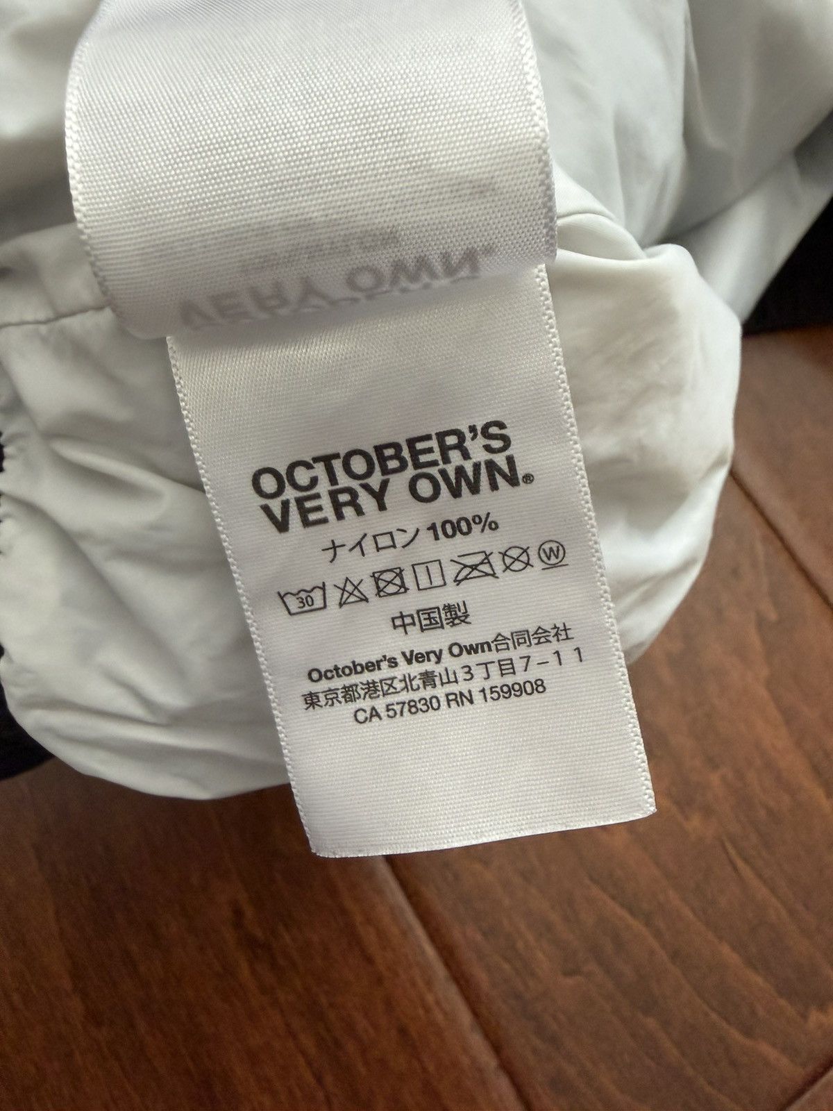 October's Very Own OVO Nylon Flight Pant Size US 32 / EU 48 - 6 Thumbnail