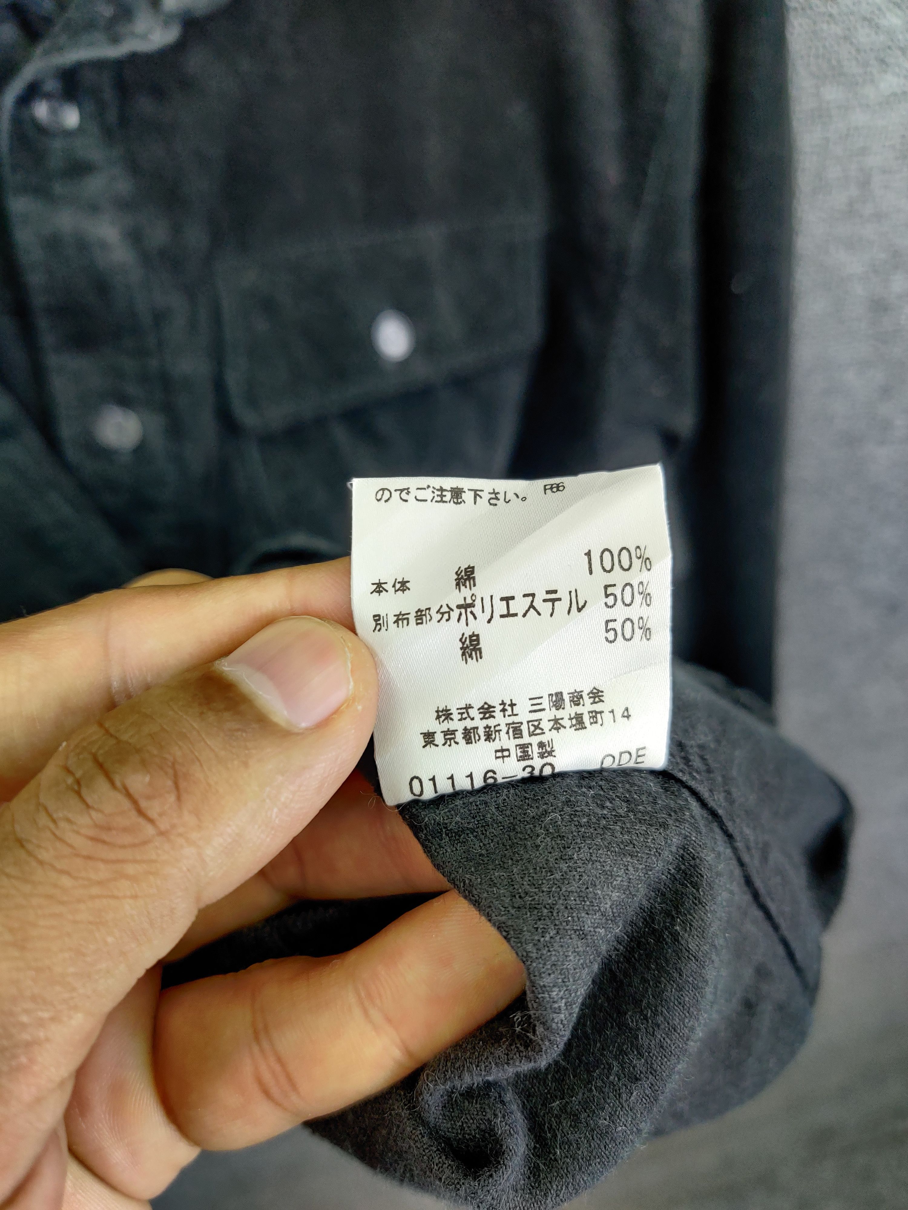 Burberry Vintage Burberry Blue Label Corduroy Overshirt Jacket Size US L / EU 52-54 / 3 - 15 Thumbnail