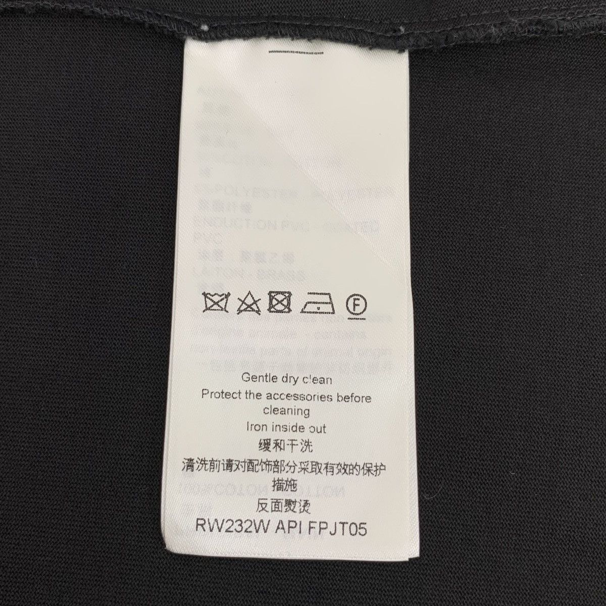Louis Vuitton Louis Vuitton Zip Monogram Short Sleeve T-Shirt K26WX Size M / US 6-8 / IT 42-44 - 6 Thumbnail