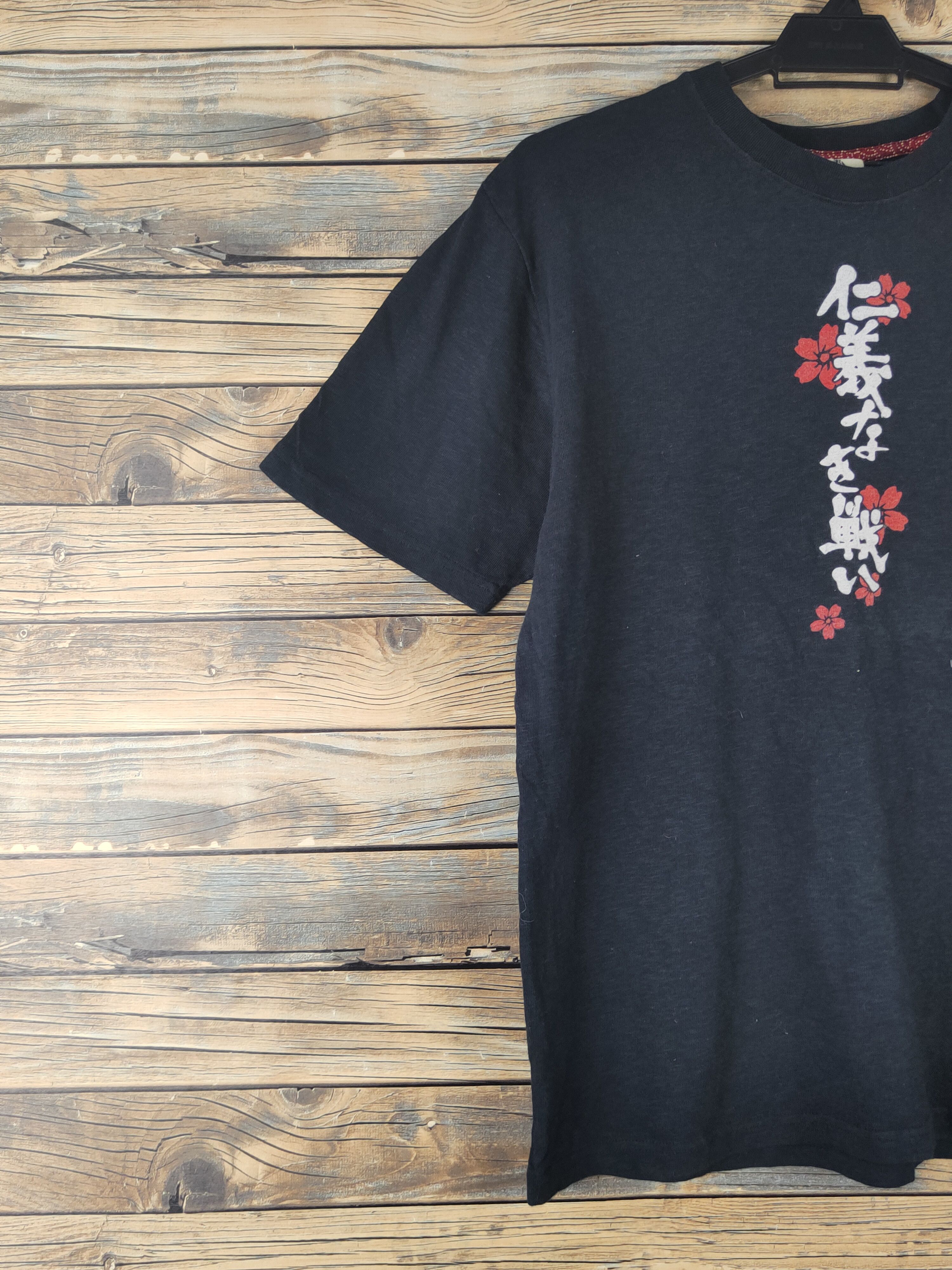 Japanese Brand DL Japan sakura vintage Black Short Sleeve T-shirt #1601 Size US L / EU 52-54 / 3 - 3 Thumbnail