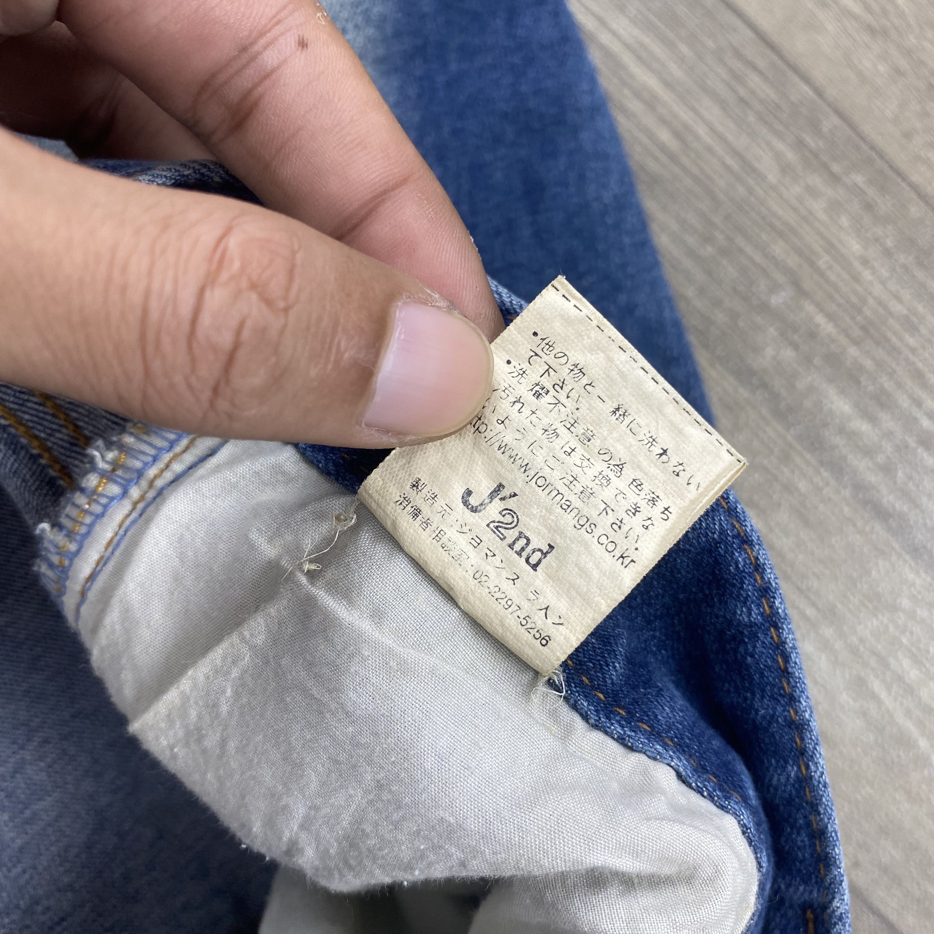 Japanese Brand Japanese Flared Jeans Bot Cut Japanese Brand Size 27" / US 4 / IT 40 - 12 Thumbnail
