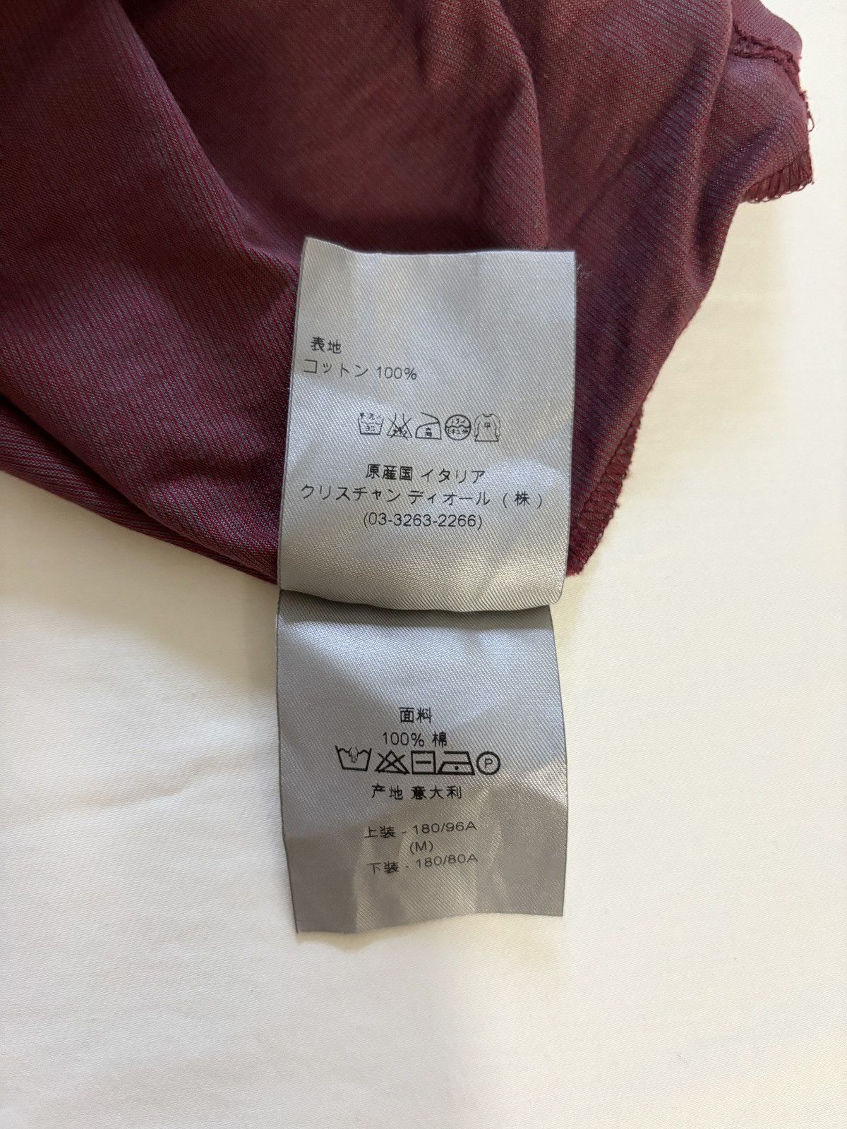 Dior Classic Dior t-shirt Size US M / EU 48-50 / 2 - 6 Thumbnail