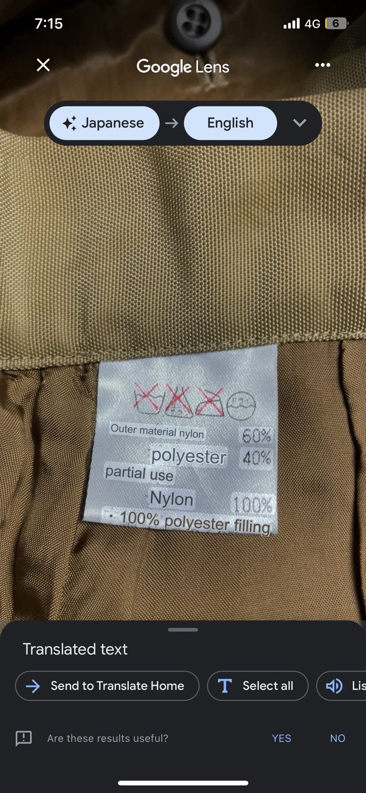 Issey Miyake 🇯🇵 VINTAGE ISSEY MIYAKE MINI SKIRT Size 28" / US 6 / IT 42 - 11 Thumbnail