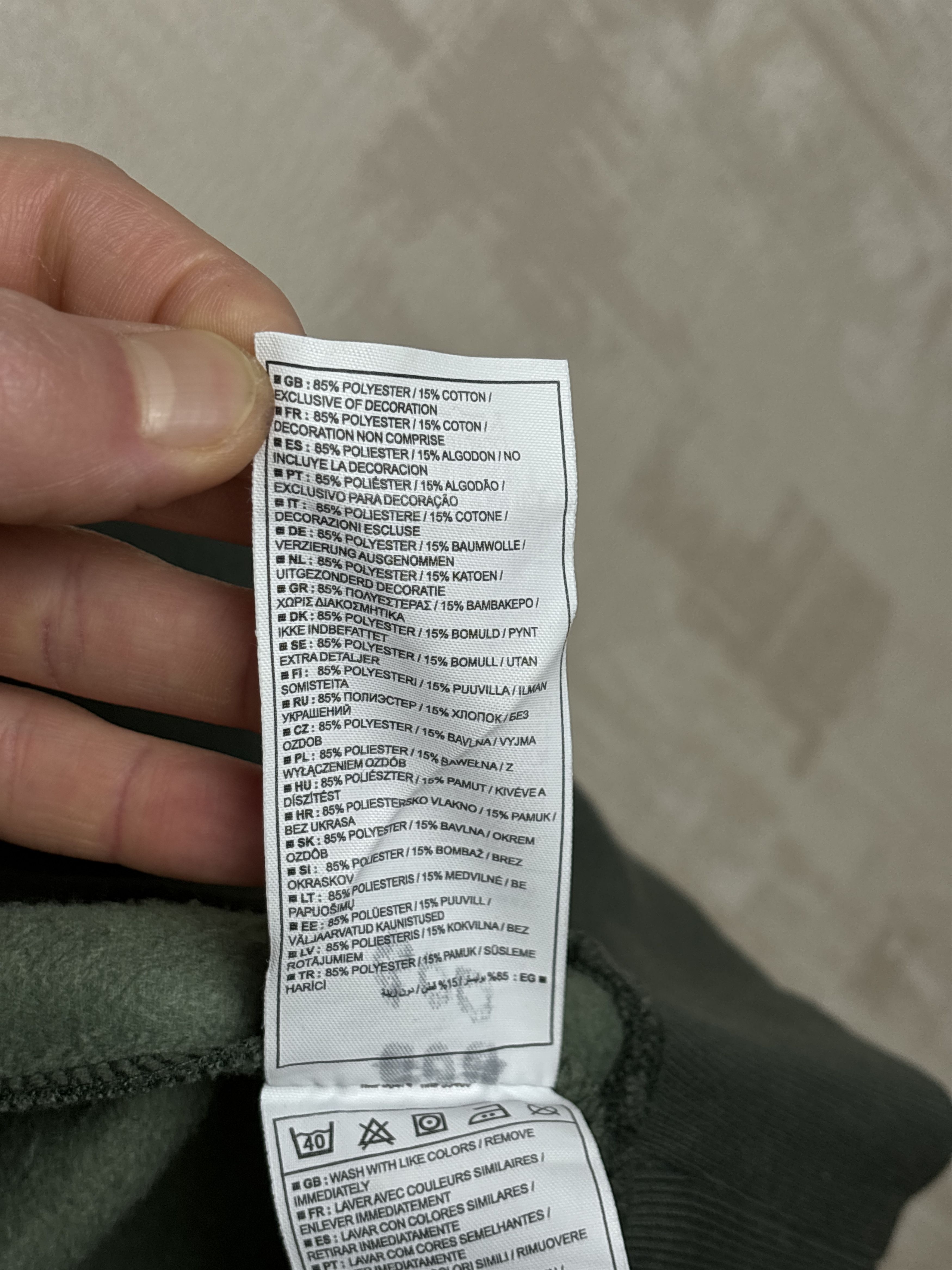 Nike 00's Nike Air Rare Vintage Geometric Zip Hoodie Gorpcore Y2K Size US M / EU 48-50 / 2 - 14 Thumbnail