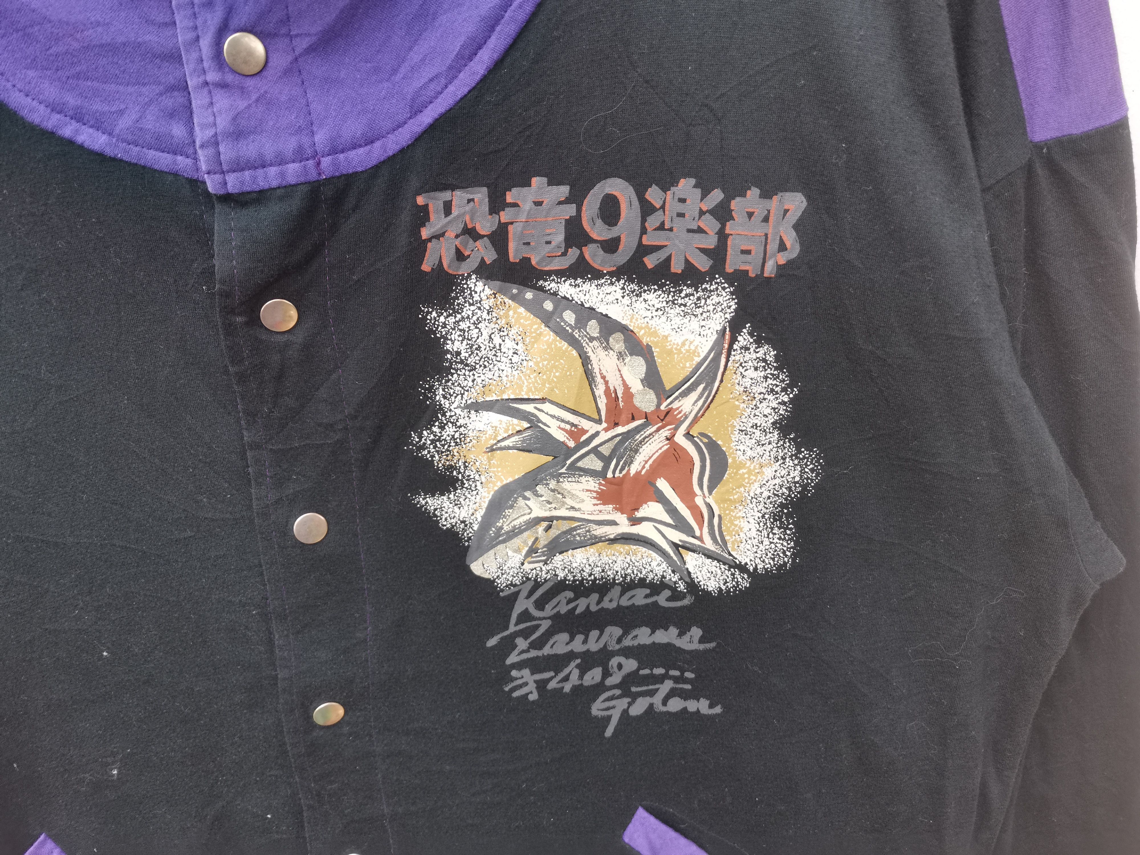 Kansai Yamamoto Rare Kansai Yamamoto shirt nice design Size M / US 6-8 / IT 42-44 - 8 Thumbnail