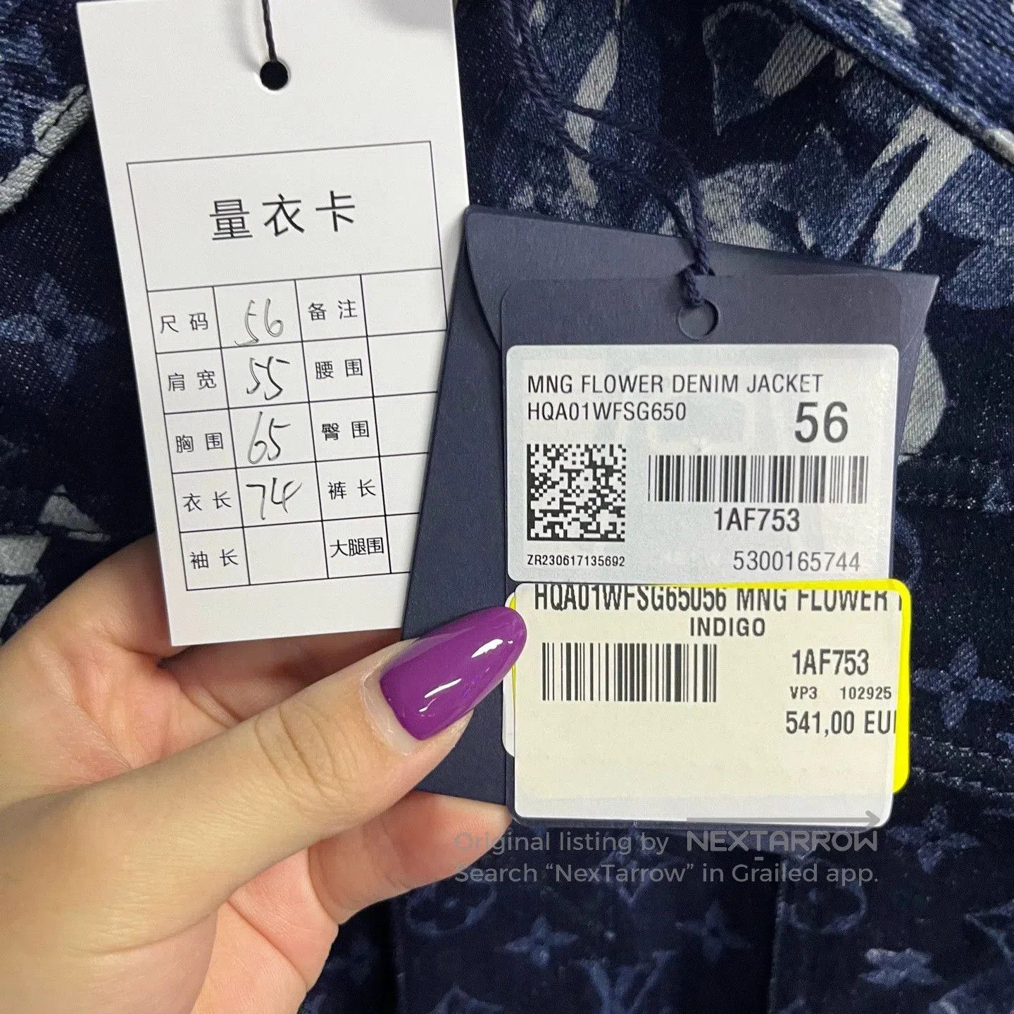 Louis Vuitton louis vuitton blue logo button-up jacket. Size US XXL / EU 58 / 5 - 2 Thumbnail