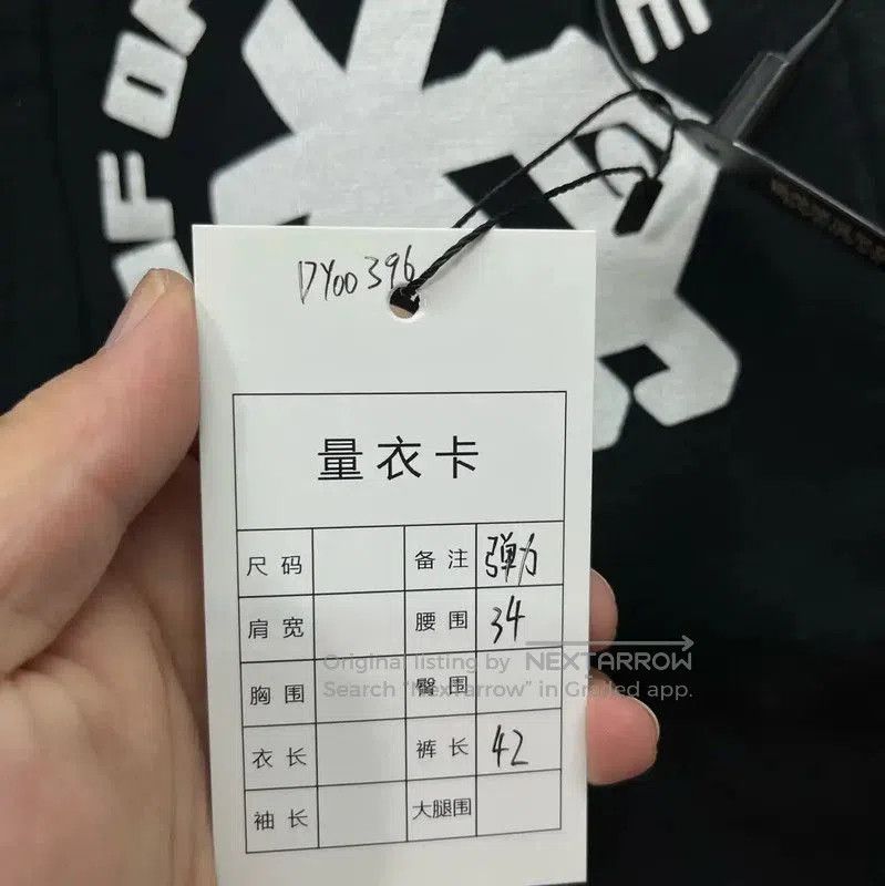 Off-White Off-White Black Cotton Men's Shorts . Size US 30 / EU 46 - 5 Thumbnail