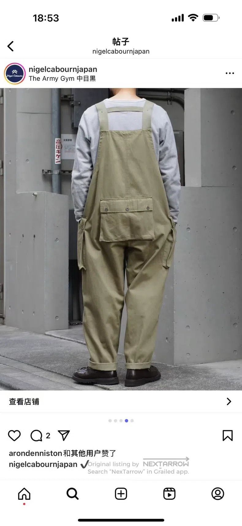 Nigel Cabourn Nigel Cabourn Classic workbench work pants Size US 38 / EU 54 - 2 Thumbnail