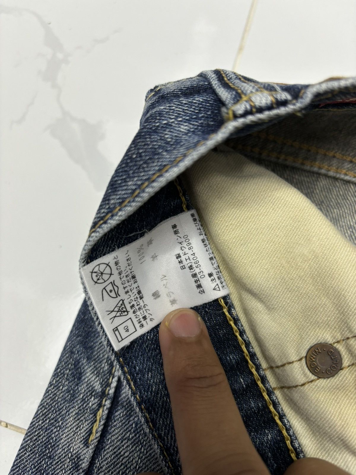 Edwin Vintage Edwin 70s Selvage Buckle Back Distressed Denim Jeans Size US 36 / EU 52 - 14 Thumbnail