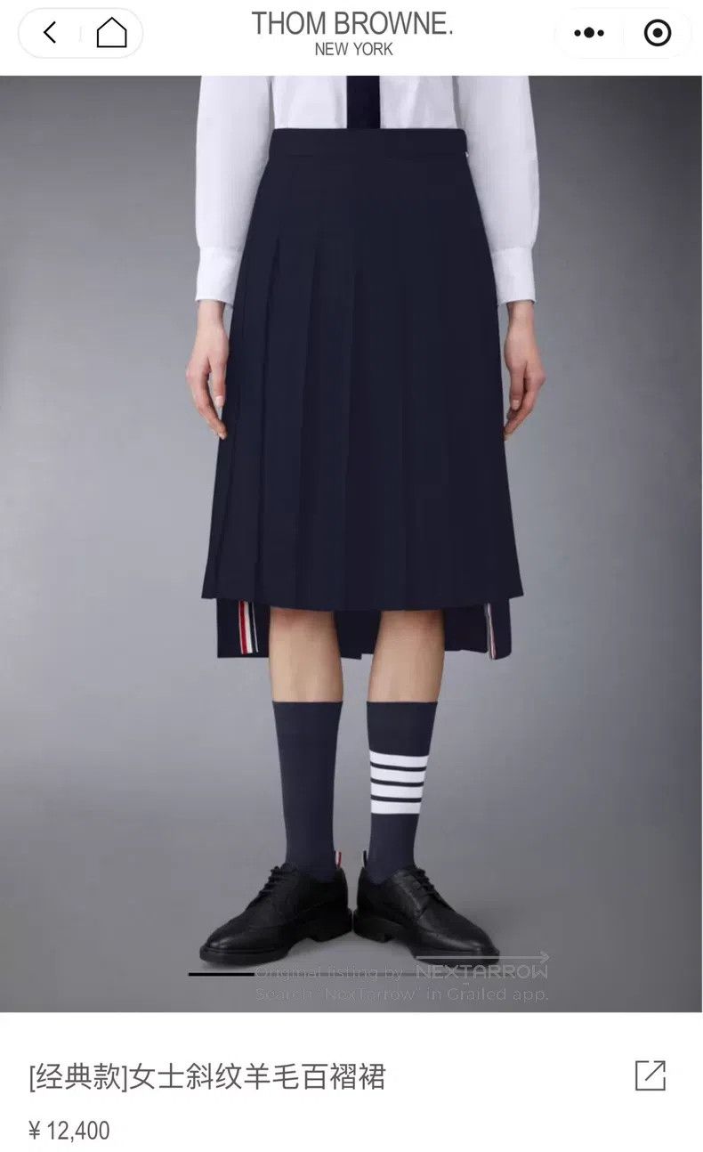 Thom Browne Thom Browne Classic Pleated Skirt in Dark Blue with Gold B Size 25" / US 0 / IT 36 - 5 Thumbnail