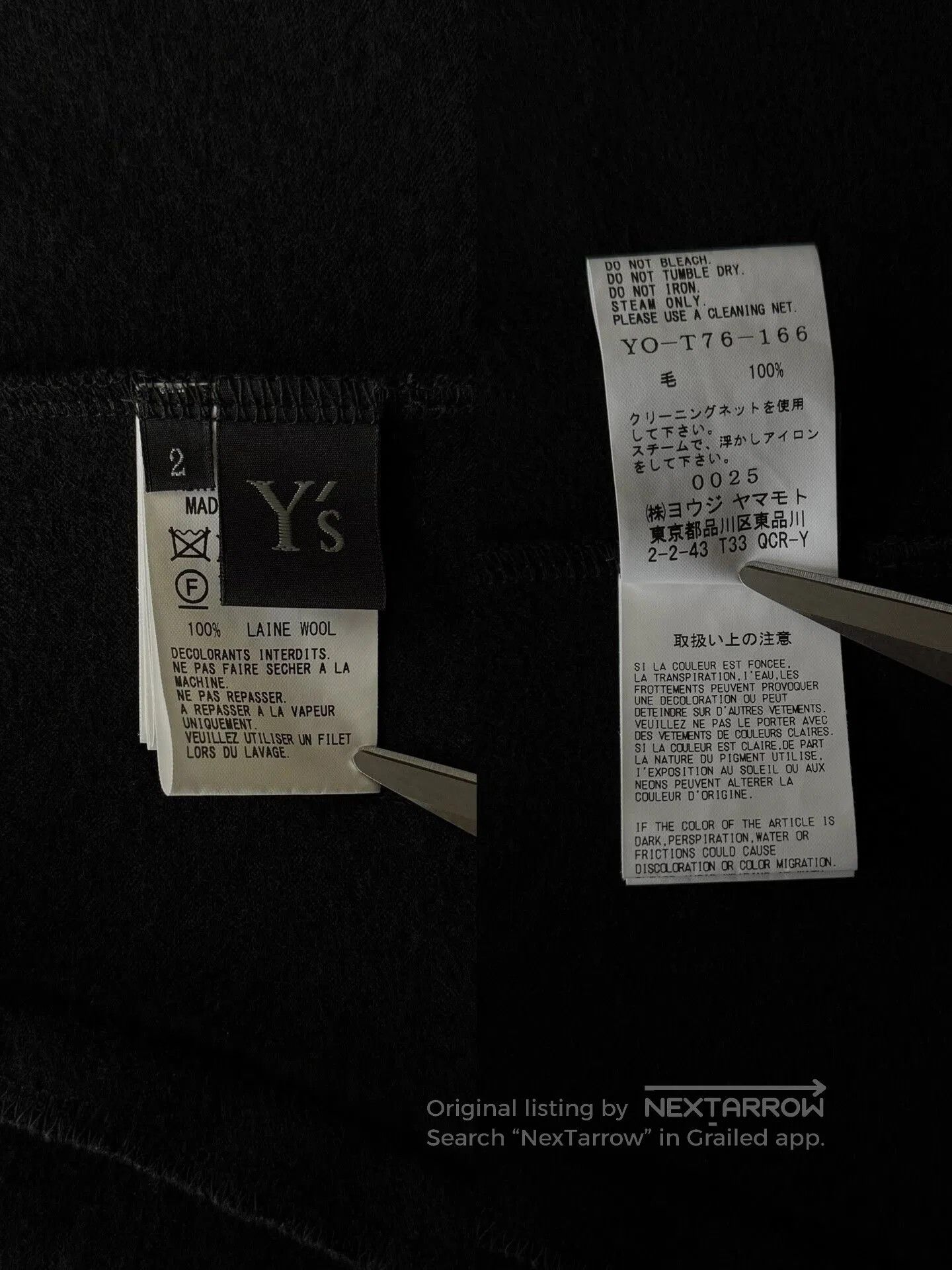 Y's Yohji Yamamoto Y's Hooded Cardigan. Size US M / EU 48-50 / 2 - 7 Thumbnail