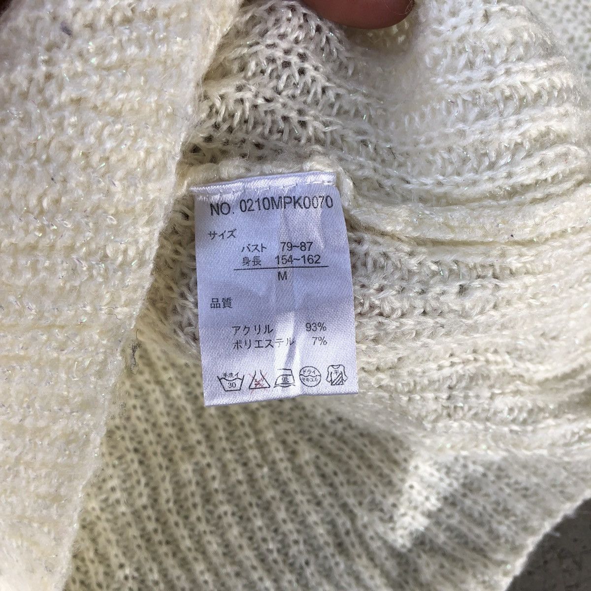 Japanese Brand 🔴 Pureknit Jumper/Memeri Knitting Pattern Like Crop Top Size US S / EU 44-46 / 1 - 7 Thumbnail
