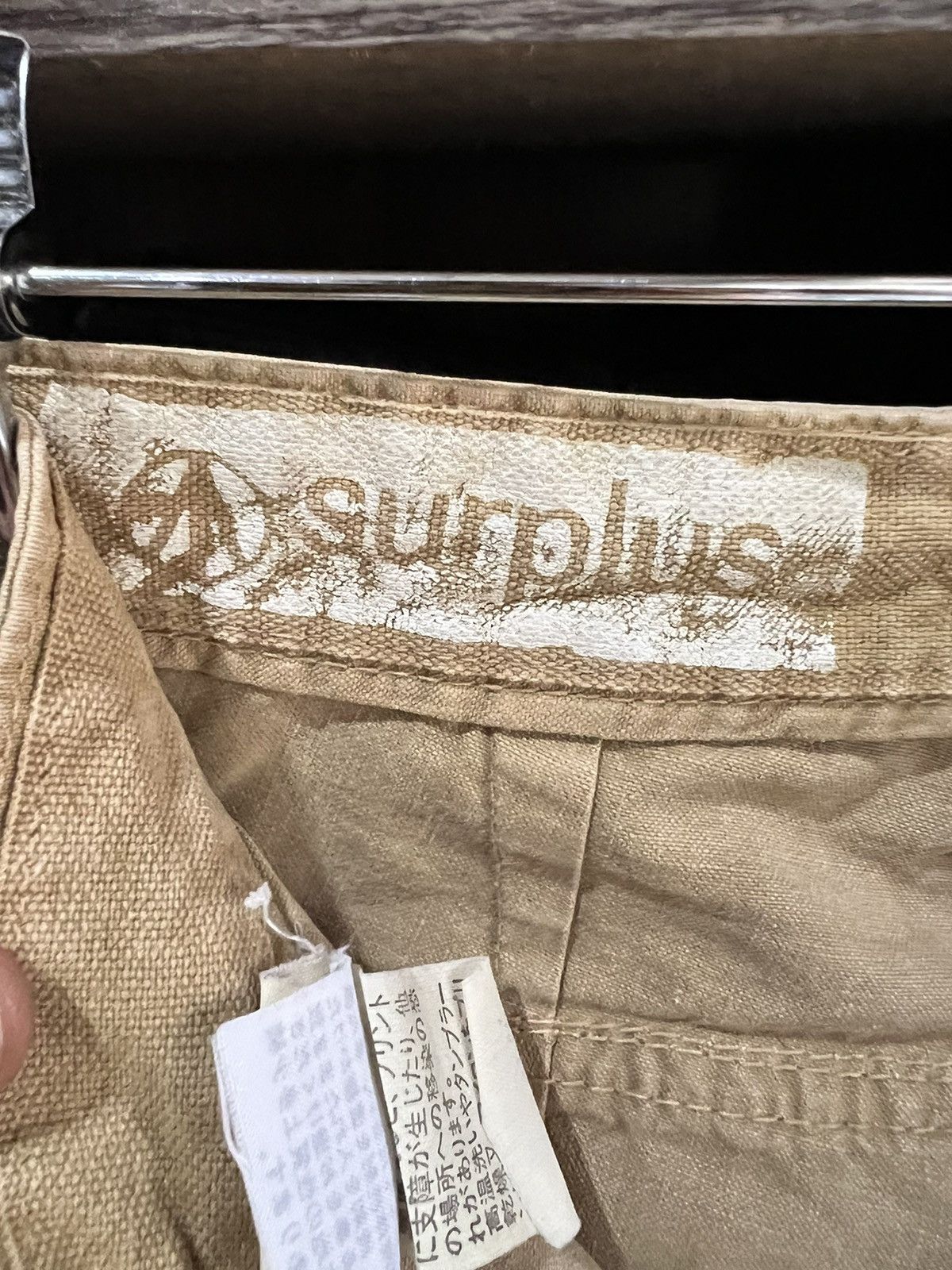 Surplus Research 🔥Surplus Bondage Cargo Pant Size US 29 - 12 Thumbnail