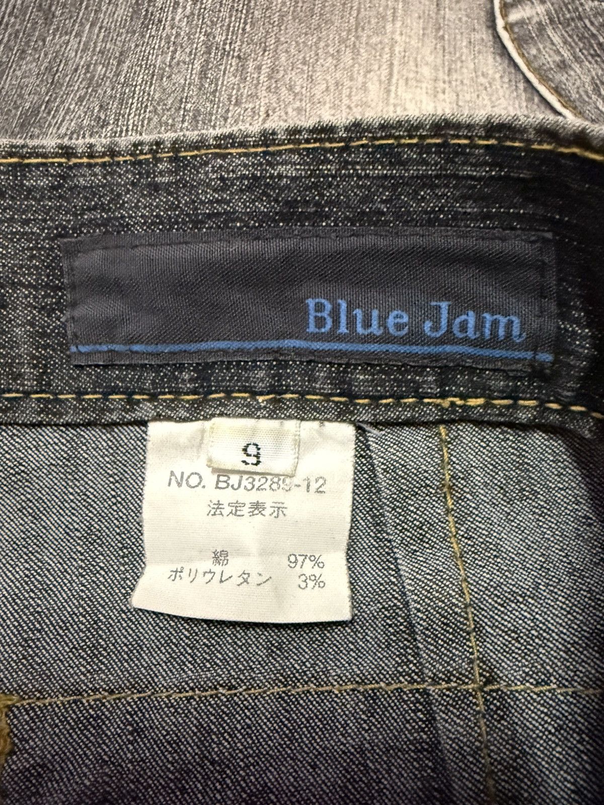 Hysteric Glamour × Japanese Brand Blue Jam Japan Bondage Claw Mark Jeans Short Size 27" / US 4 / IT 40 - 19 Thumbnail