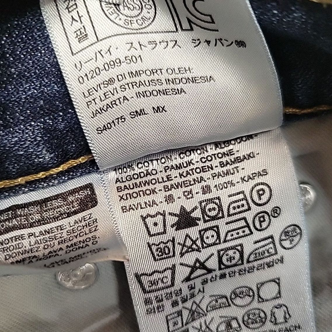 Vintage Levis 513 Jeans Men 30x32 Blue Slim Straight Denim Casual Everyday Classic USA 5-Pocket Mens Size US 30 / EU 46 - 6 Thumbnail
