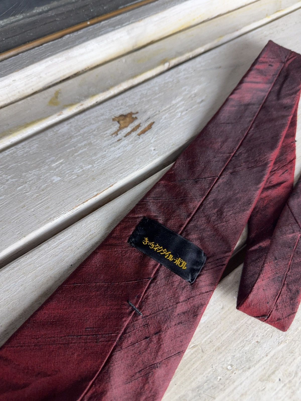 Japanese Brand Retro Vintage Japanese Le Pol Silk Tie Maroon Brush Texture Size ONE SIZE - 6 Thumbnail
