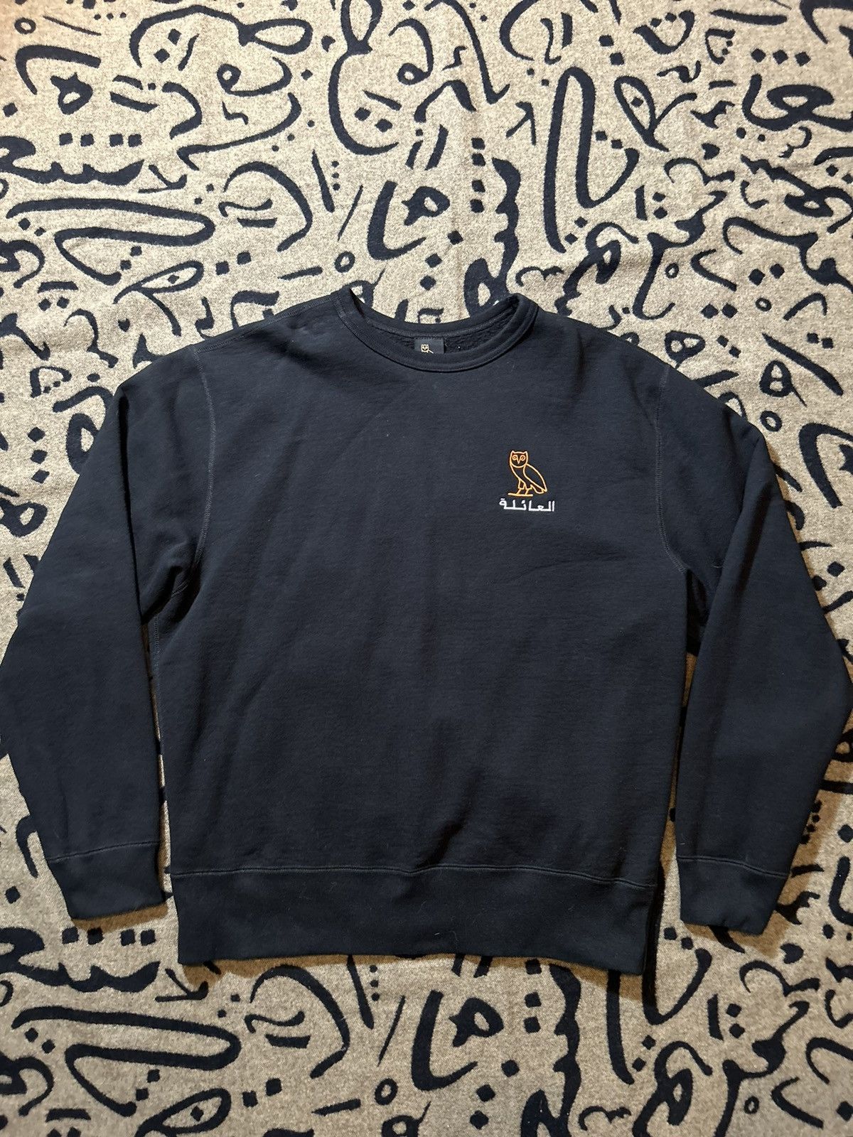 October's Very Own OVO Arabic “The Family” Crewneck Size US L / EU 52-54 / 3 - 2 Thumbnail