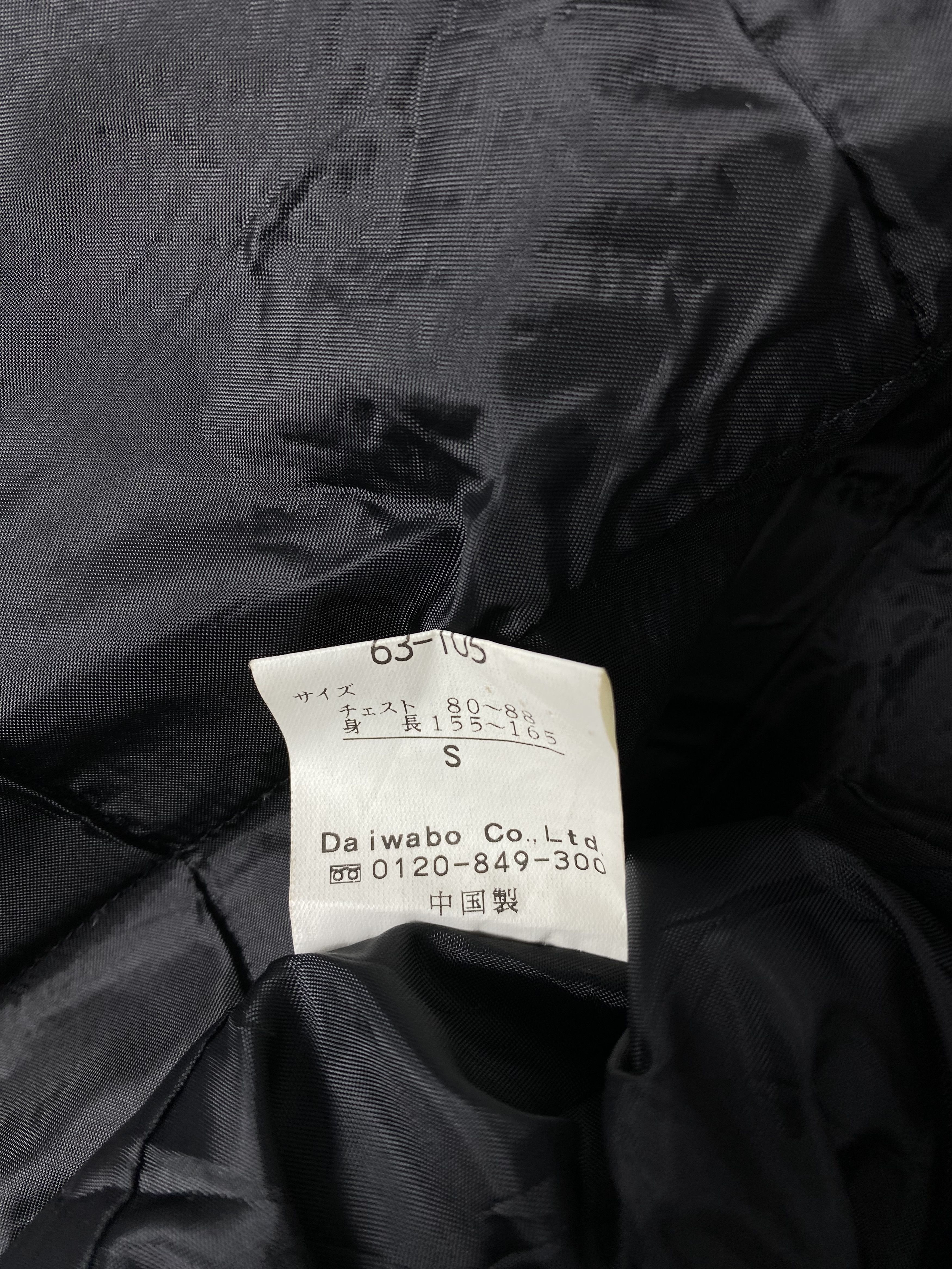 Japanese Brand Vintage Rexer's Utility Plain Canvas Long Jacket Size US S / EU 44-46 / 1 - 7 Thumbnail