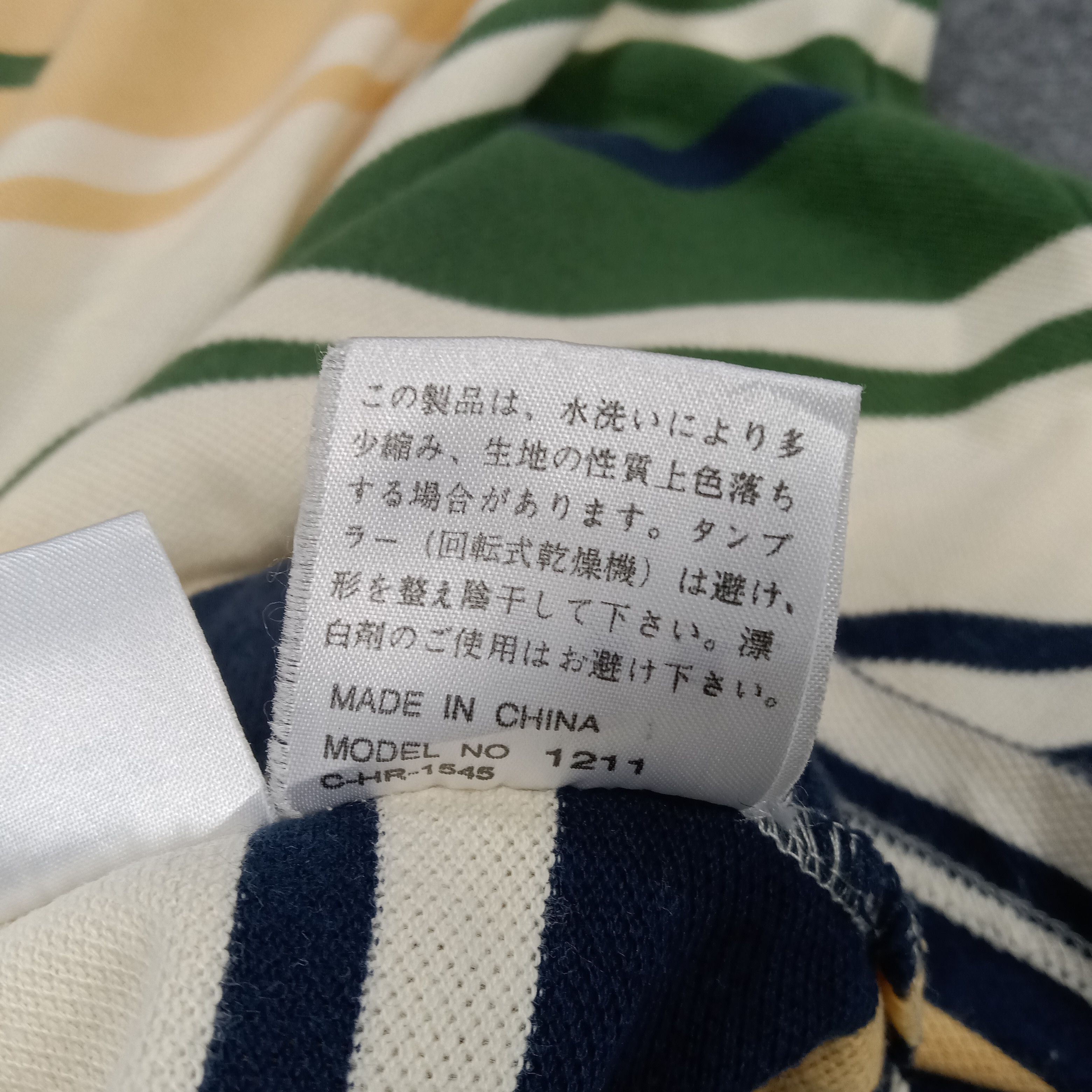 Vintage × Yves Saint Laurent Yves Saint Laurent Small Logo Stripes Tshirt Size US L / EU 52-54 / 3 - 7 Thumbnail