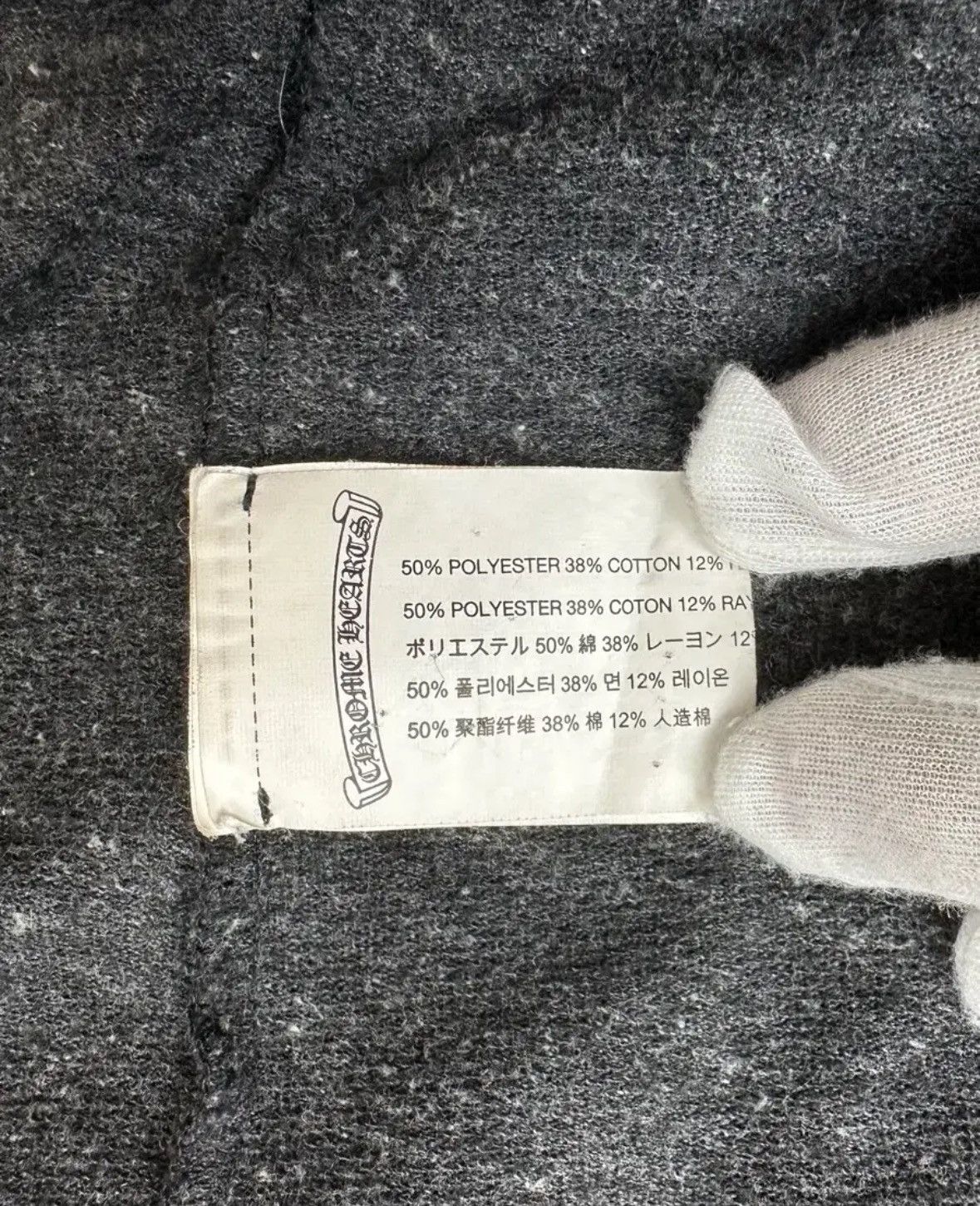 Chrome Hearts Multi Logo Zip-Up Hoodie / Grey Size US L / EU 52-54 / 3 - 8 Thumbnail