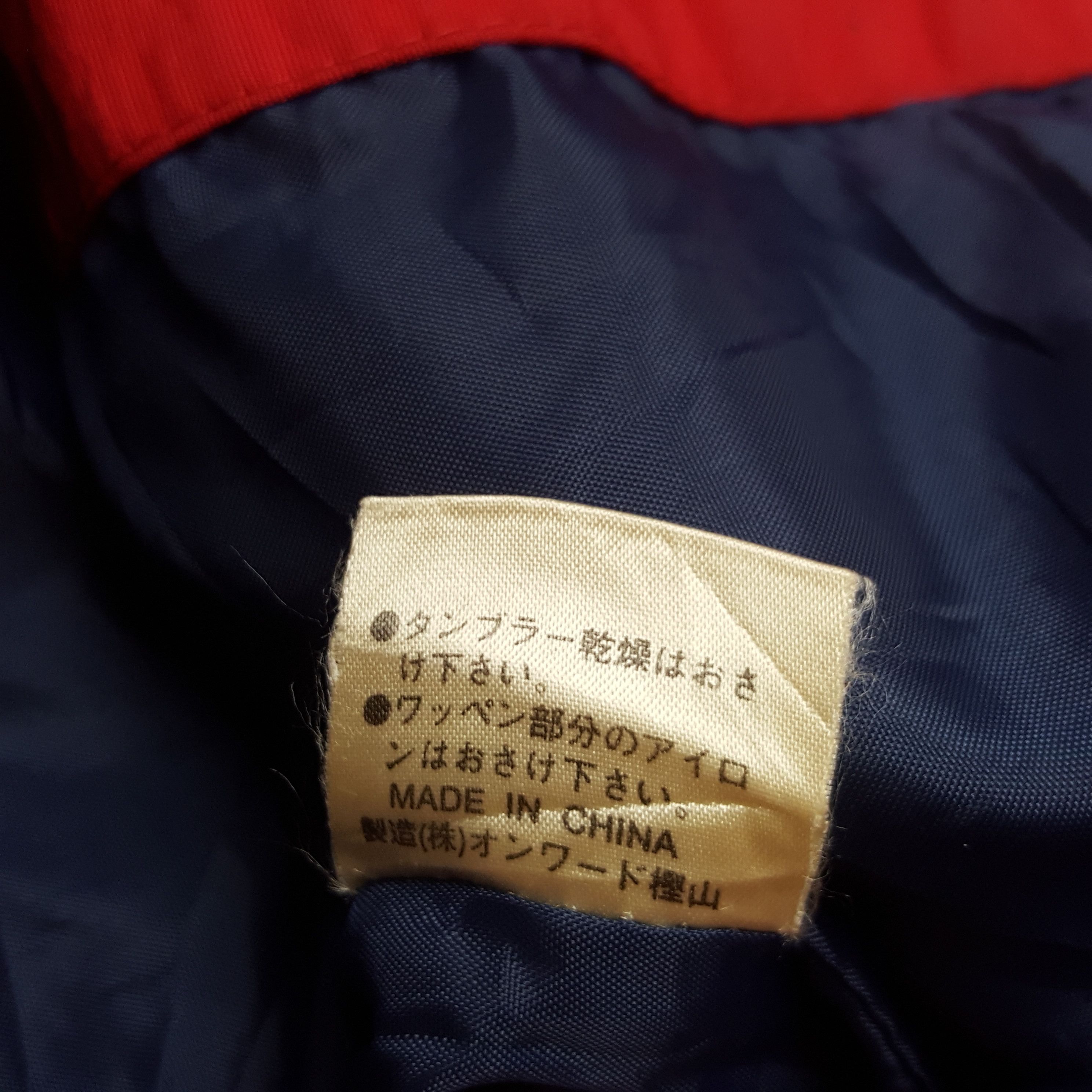 Honda × Vintage Vintage C.A.R.T Honda Racing Team Formula One Jacket Size US XL / EU 56 / 4 - 10 Thumbnail