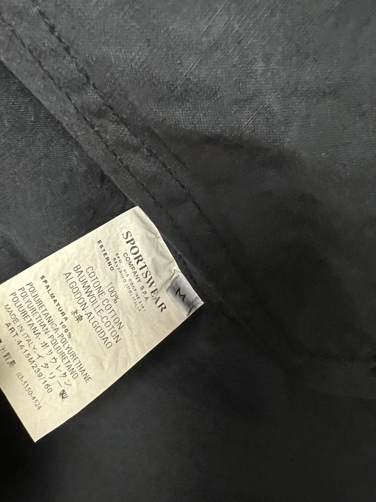 Stone Island Stone Island 2006 Laminated Cotton Hooded Jacket Size US M / EU 48-50 / 2 - 19 Thumbnail