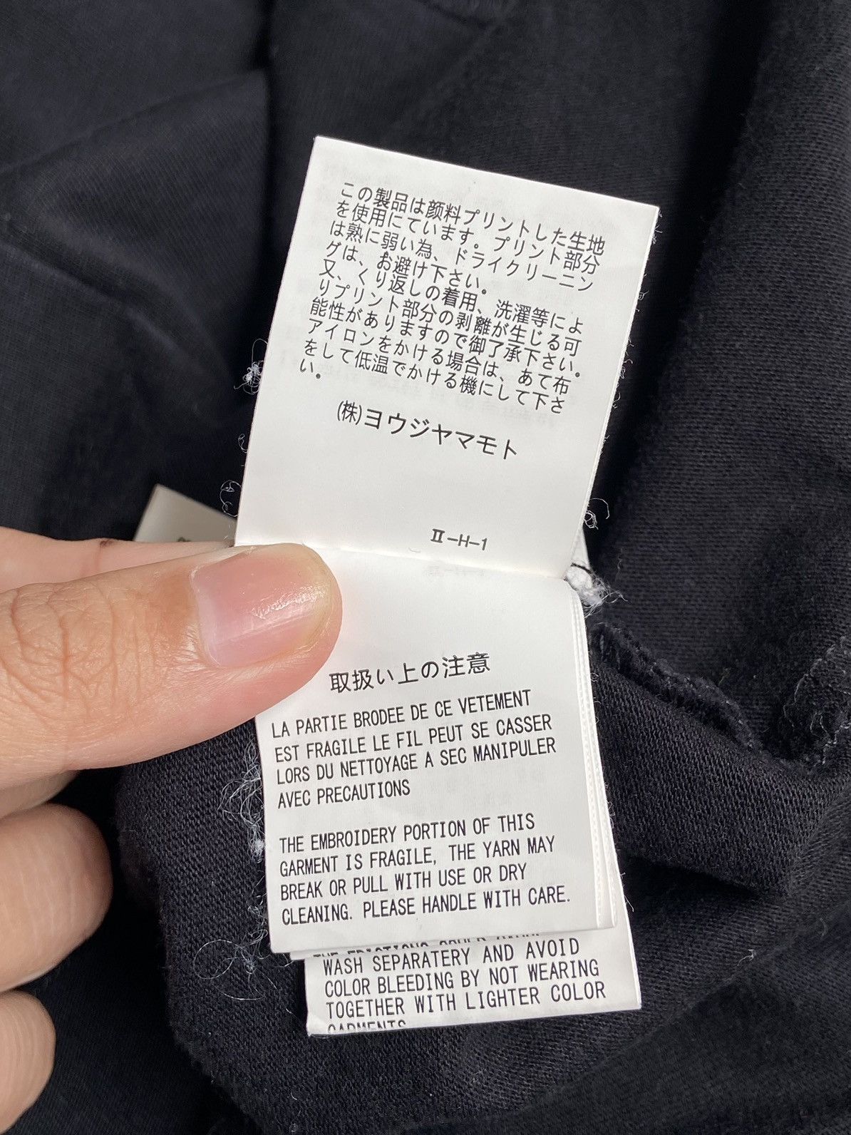 New Era × Yohji Yamamoto YOHJI YAMAMOTO x NEW ERA Black T-shirt Size US S / EU 44-46 / 1 - 14 Thumbnail
