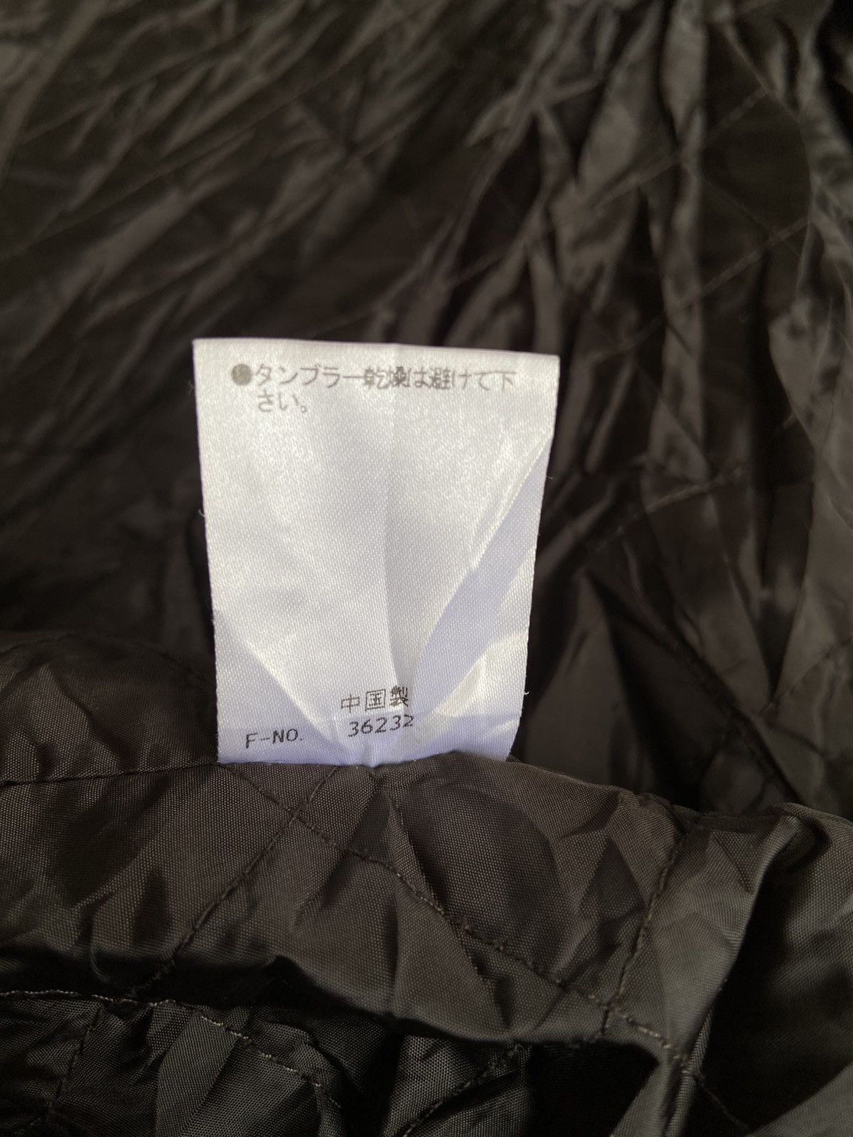 Japanese Brand 2000s Rielabo NCFM - Apocalypse Style Fur Parka Jacket Size US M / EU 48-50 / 2 - 8 Thumbnail