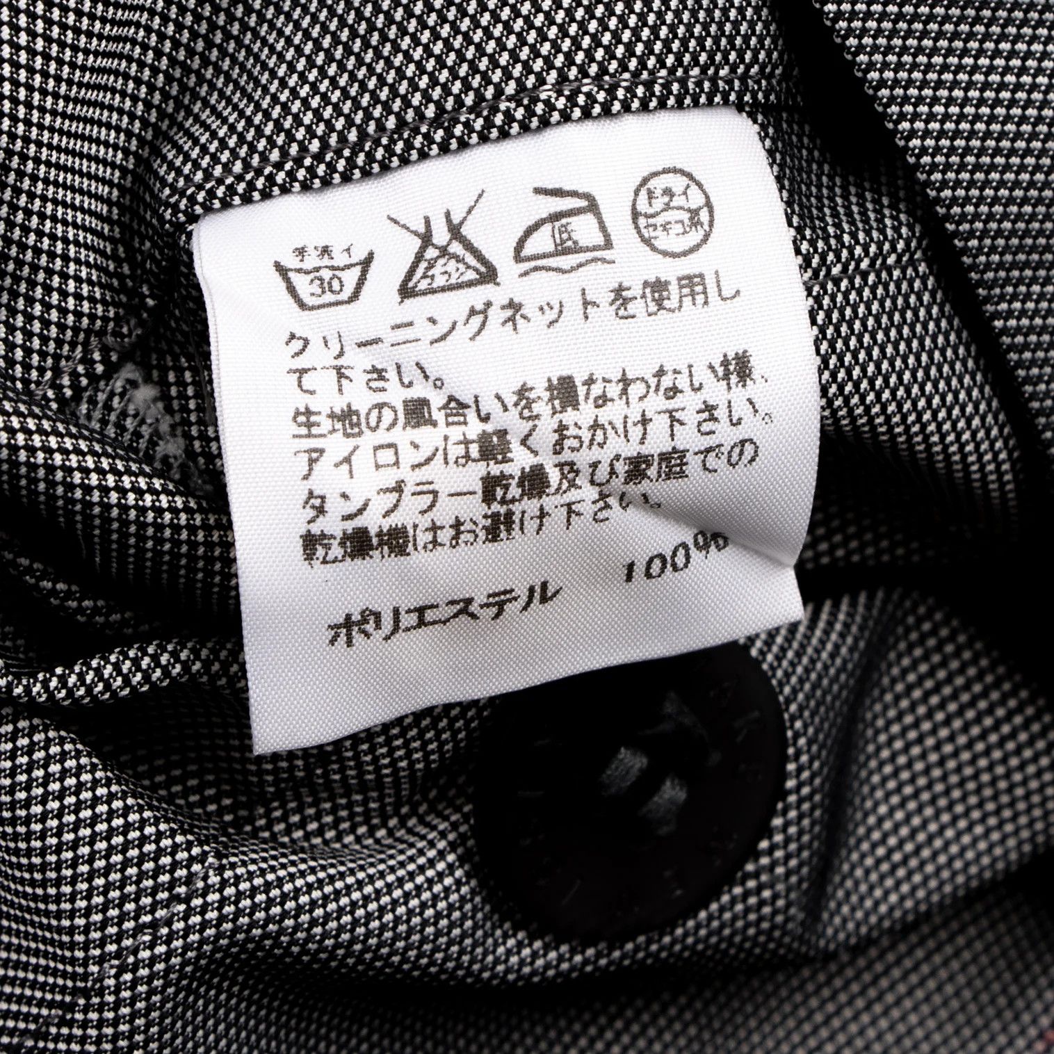 Issey Miyake Poly Bias Cut Jacket in Gray 2 Size US M / EU 48-50 / 2 - 18 Thumbnail