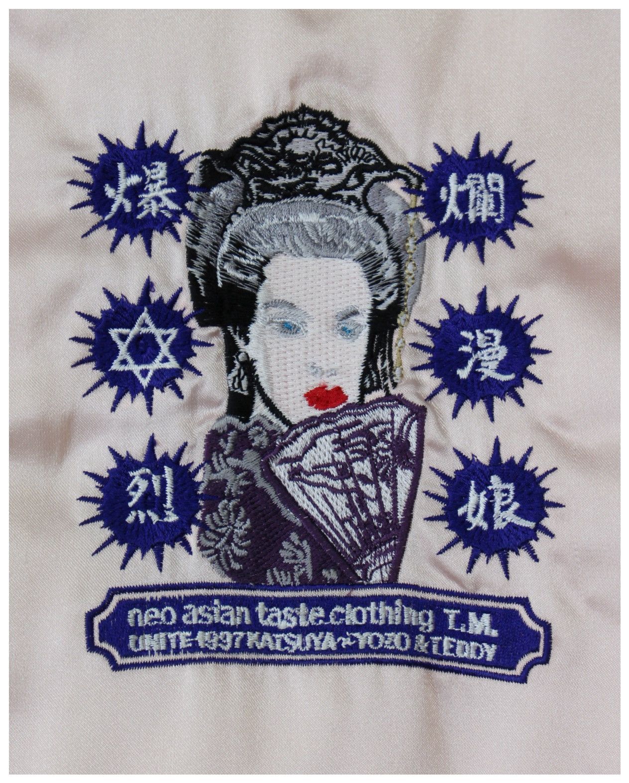 Hysteric Glamour 2000S NEO ASIAN TASTE CLOTHING REVERSIBLE SUKAJAN JACKET Size US M / EU 48-50 / 2 - 5 Thumbnail