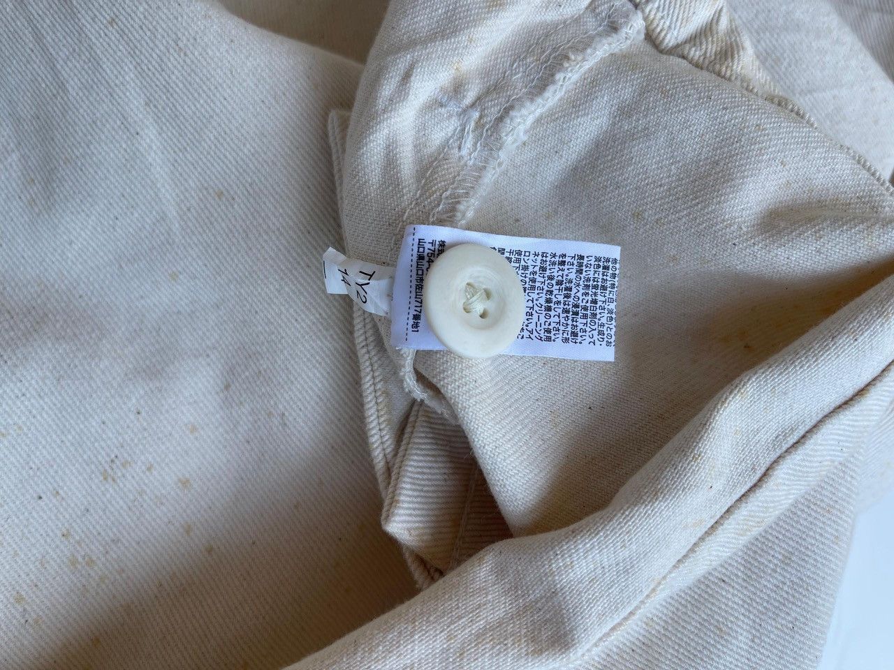 Studio Seven Studio Seven By Honest Deli Jacket Size US S / EU 44-46 / 1 - 8 Thumbnail
