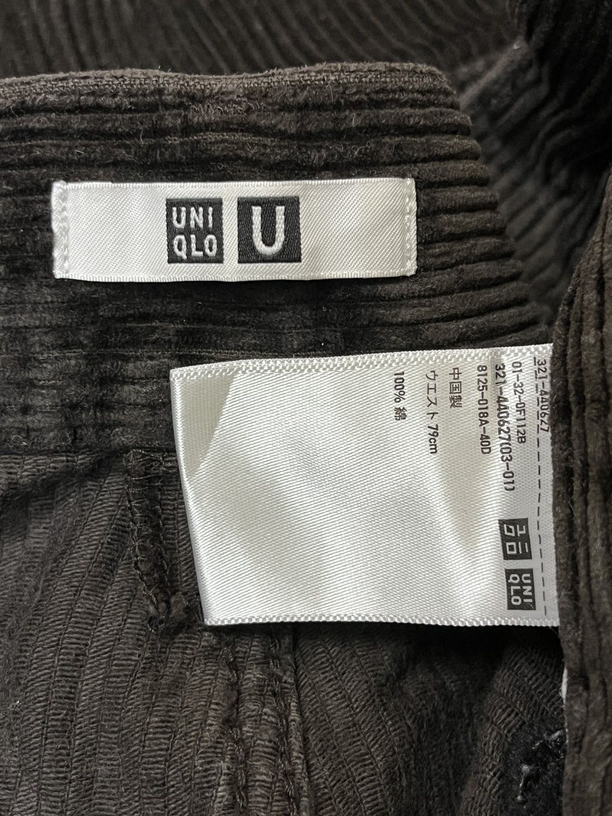 JNCO VINTAGE Y2K JAPANESE UNIQLO CARPENTER CORDUROY BAGGY JEANS Size US 32 / EU 48 - 18 Thumbnail