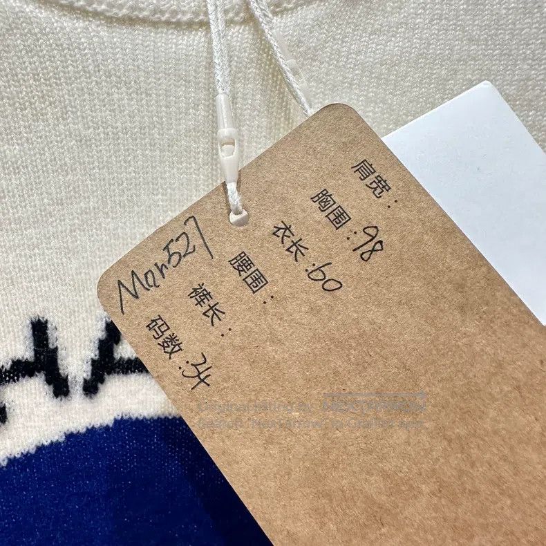 Chanel Chanel Cruise series swimming ring letter logo cashmere sh Size XXS / US 00 / IT 34 - 5 Thumbnail
