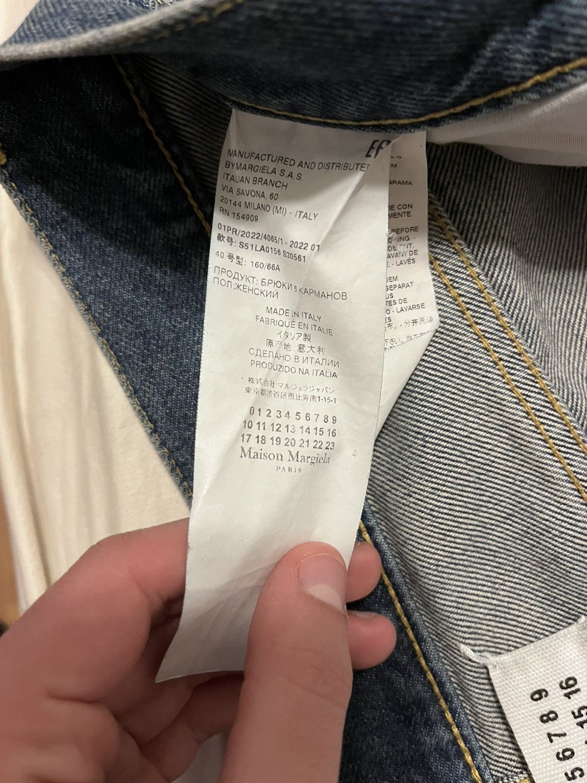 Maison Margiela Maison Margiela blue flared jeans Size US 32 / EU 48 - 4 Thumbnail