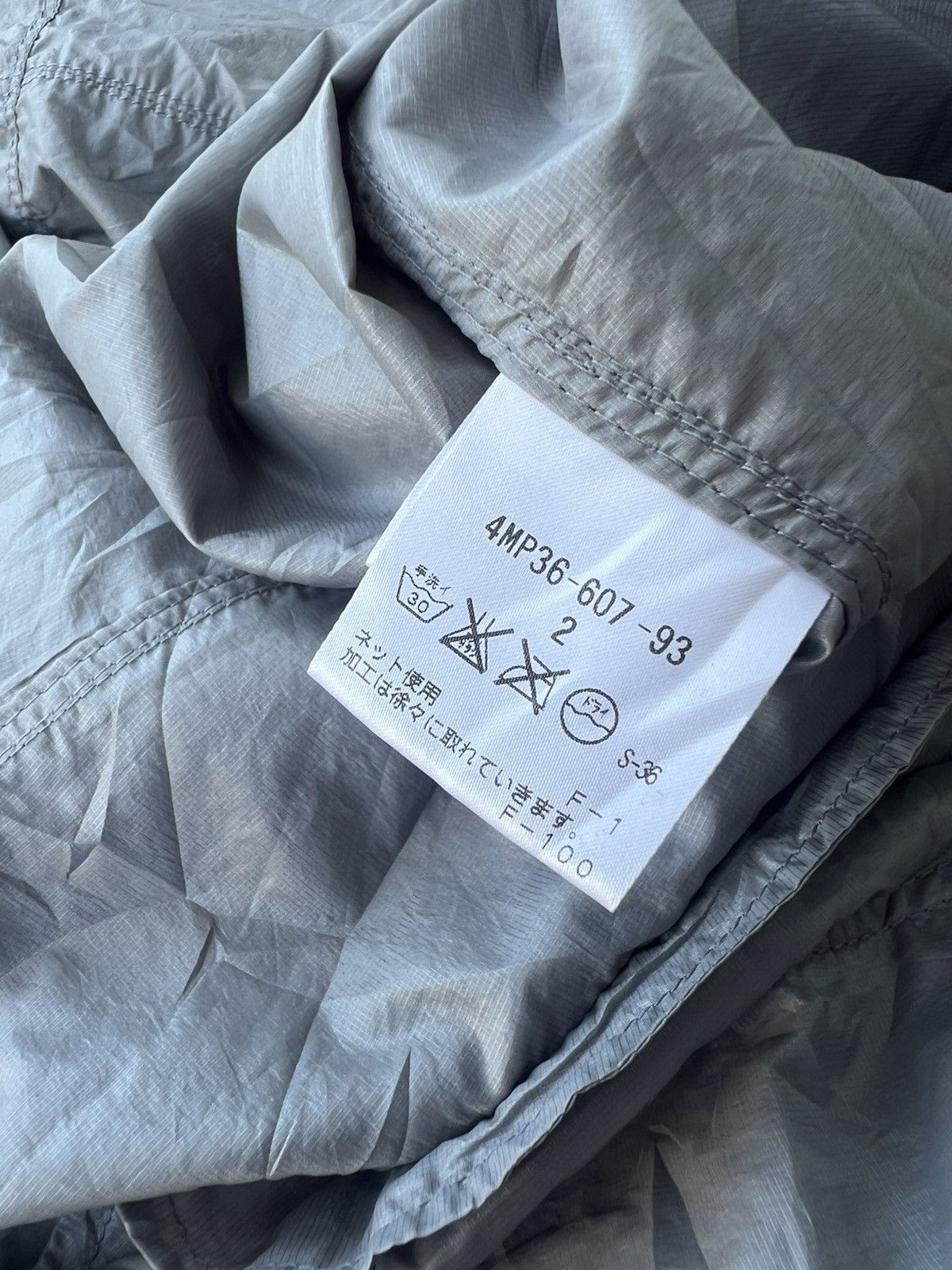 Neil Barrett Black Barrett by Neil Barrett nylon light jacket Size US M / EU 48-50 / 2 - 14 Thumbnail