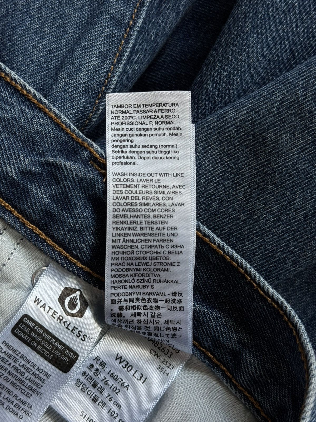 Levi's Levi’s premium wide leg baggy fit denim pants jeans Size 30" / US 8 / IT 44 - 7 Thumbnail